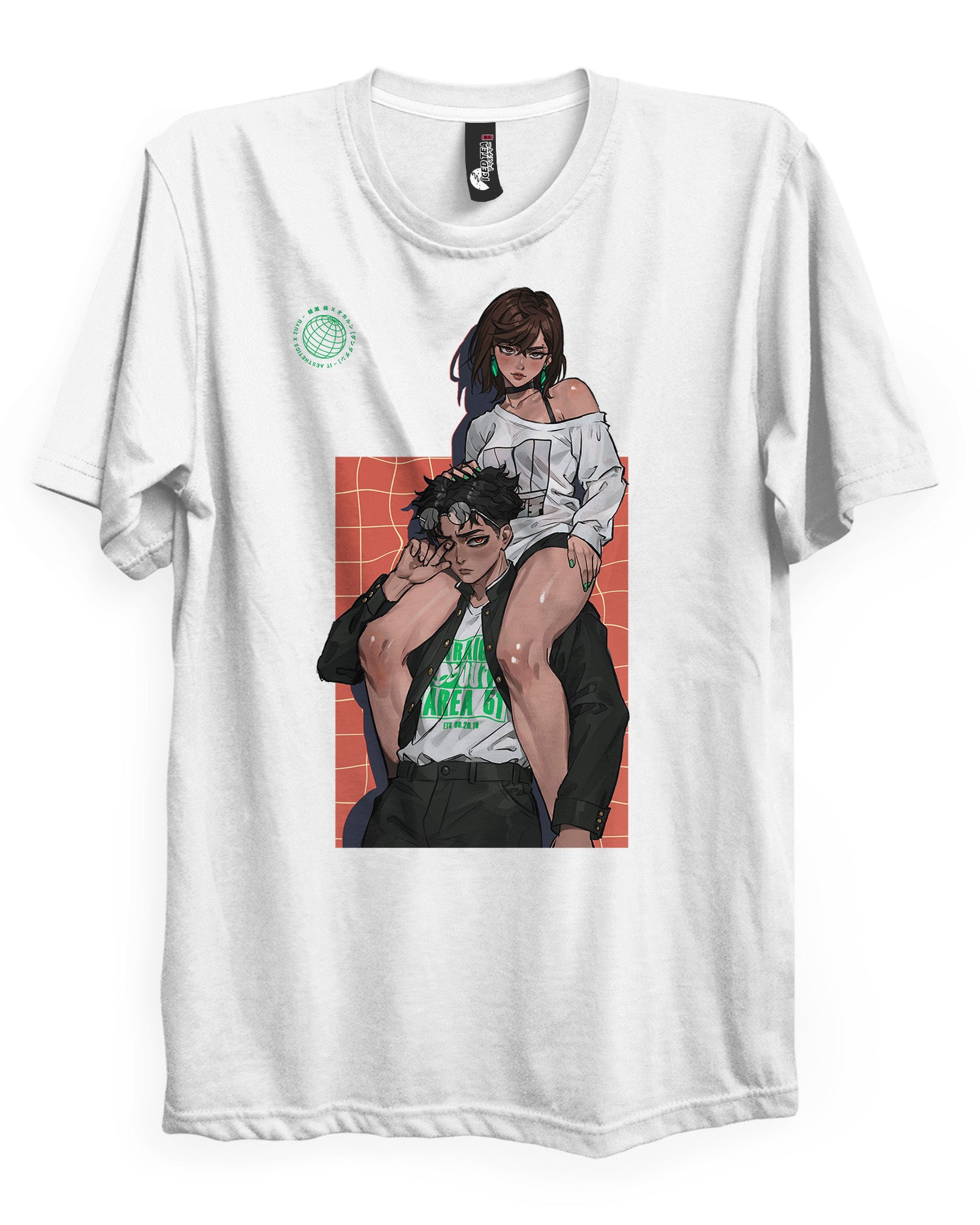 Area 51 - T-Shirt