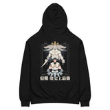 KING OF CURSES - Oversized Hoodie