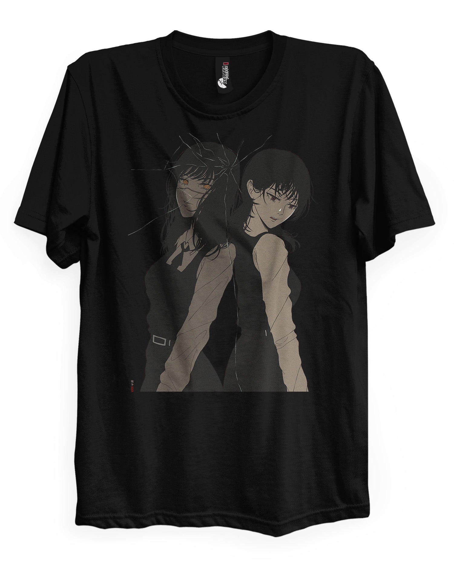 ASA YORU - T-Shirt