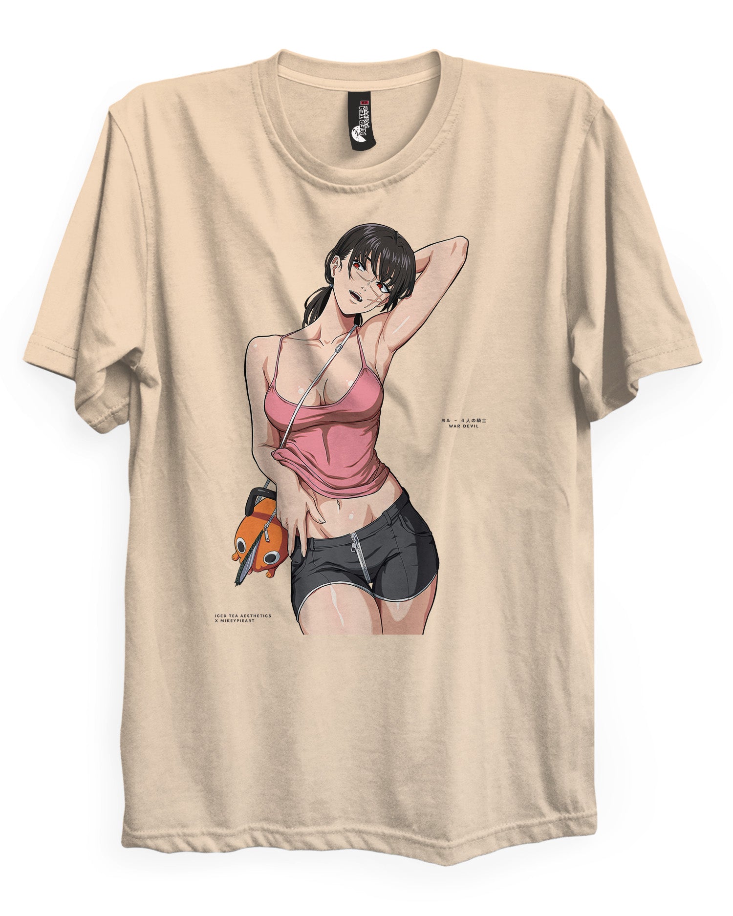 Yoru (Cardio) - T-Shirt