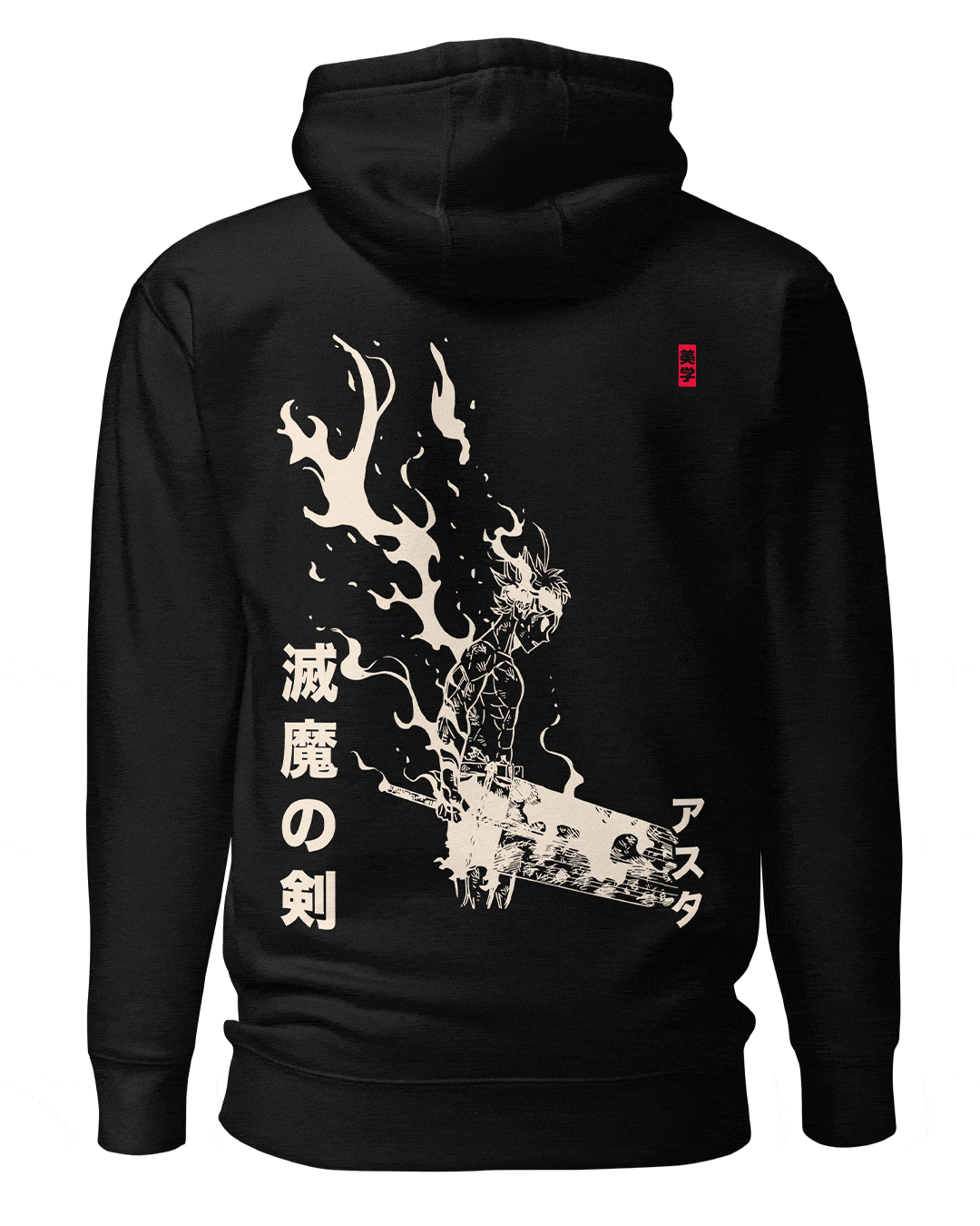 ASTA DEMON Hoodie