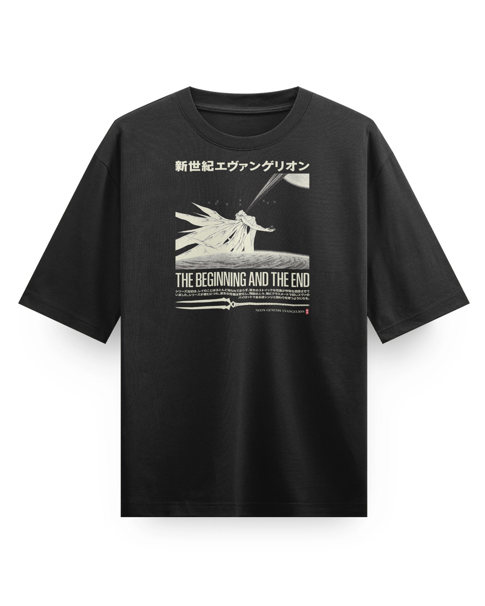 Evangelion (Beginning & End) - Oversized Heavy Tee