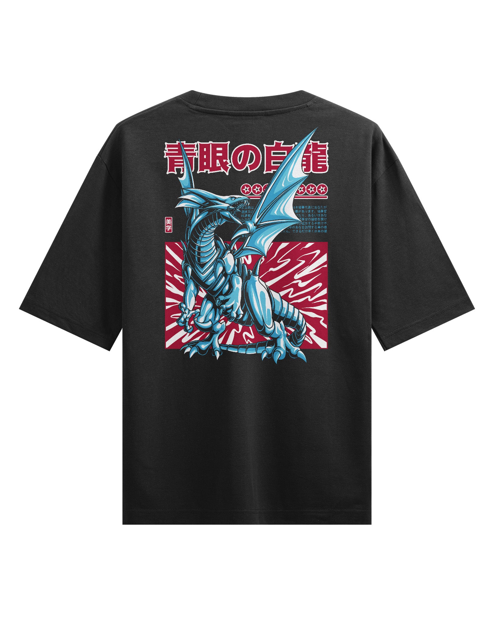 BLUE EYES DRAGON - Oversized Heavy Tee