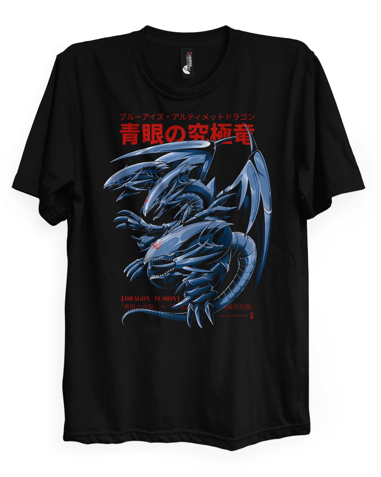 BLUE EYES ULTIMATE - T-Shirt