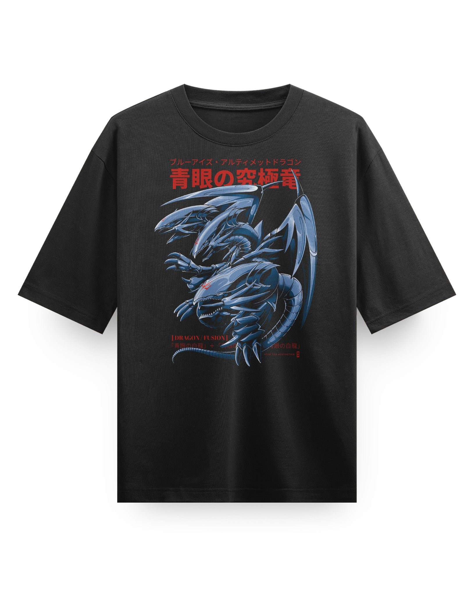 BLUE EYES ULTIMATE - Oversized Heavy Tee
