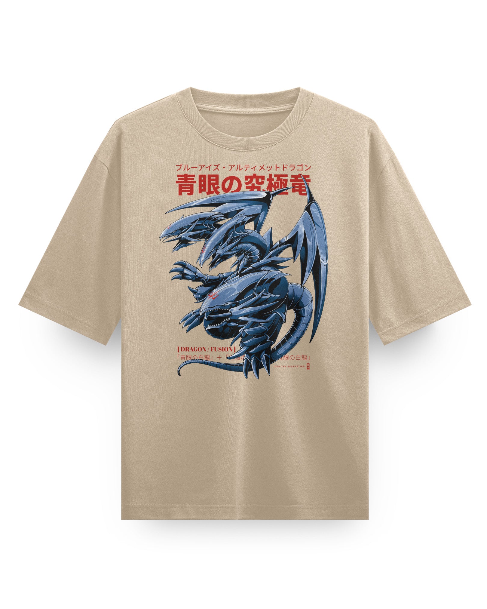 BLUE EYES ULTIMATE - Oversized Heavy Tee