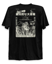 CARNAGE - T-Shirt Back Print