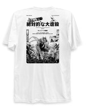 CARNAGE - T-Shirt Back Print