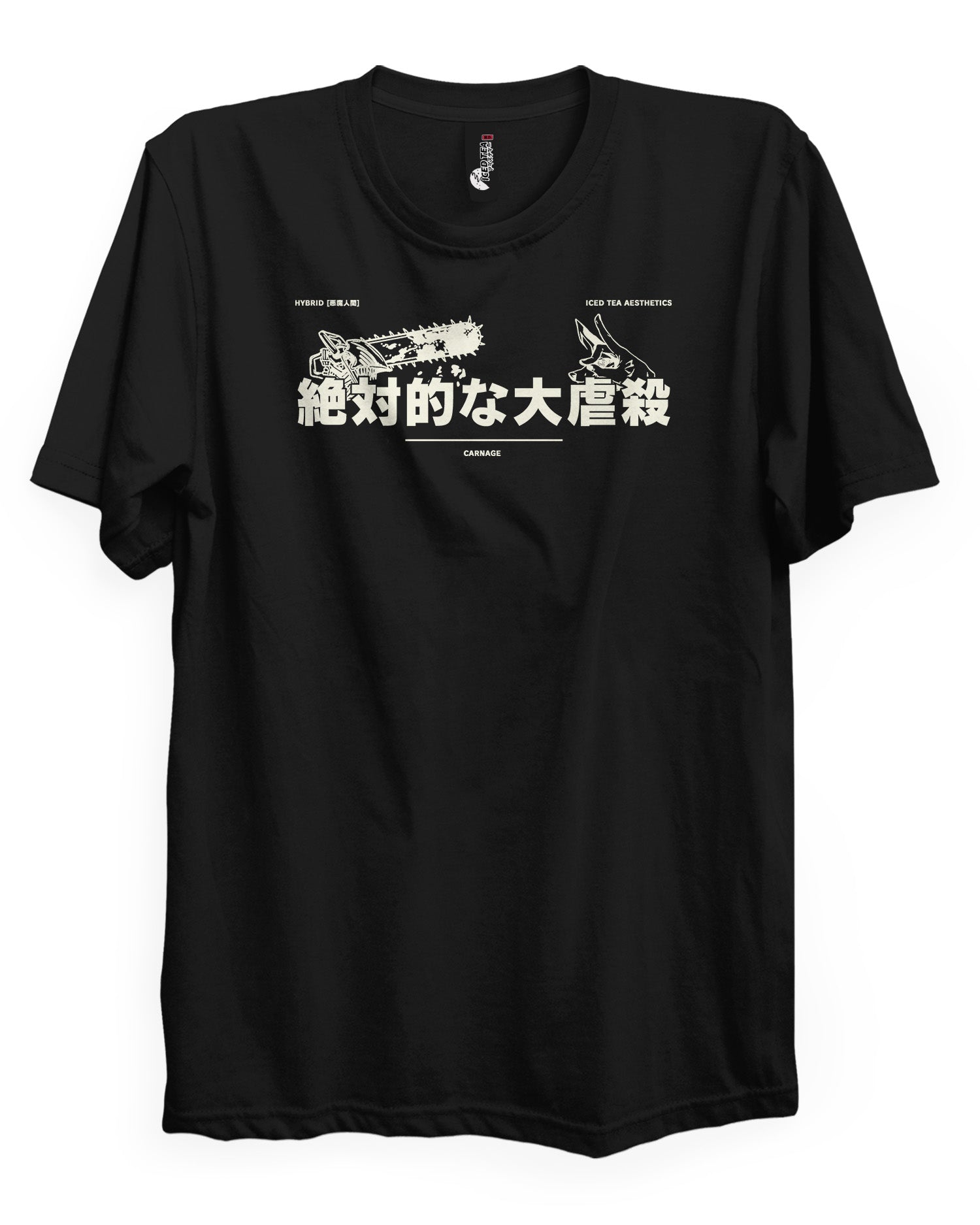 CARNAGE - T-Shirt Back Print