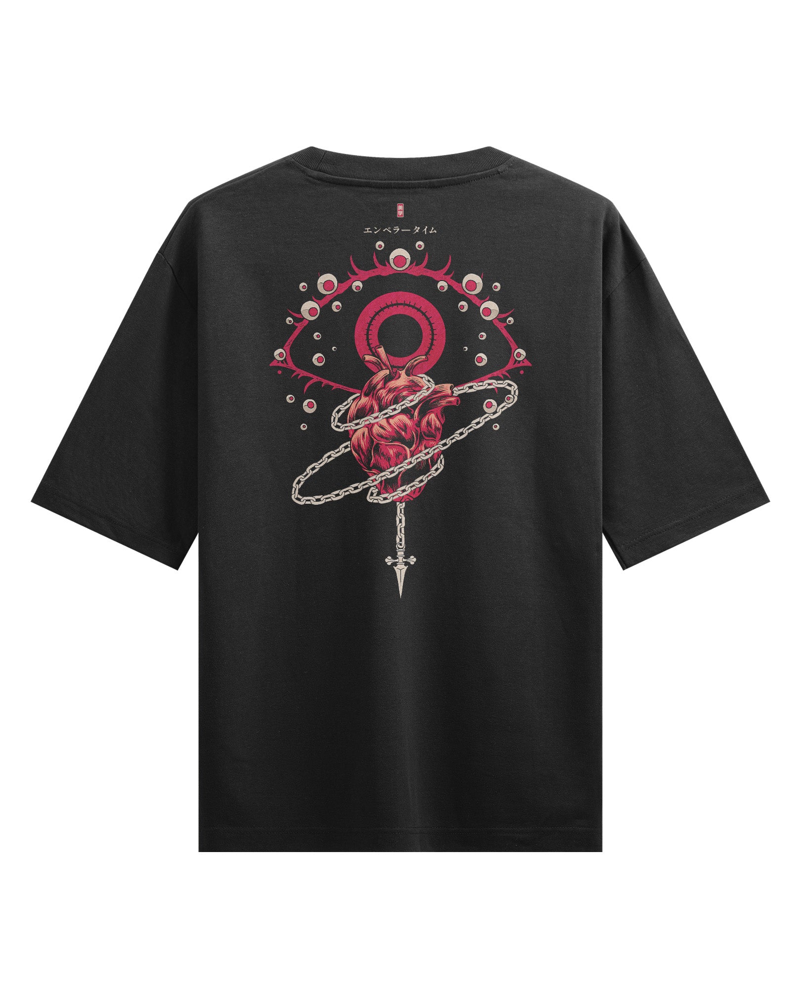 CHAIN JAIL - Oversized Heavy Tee