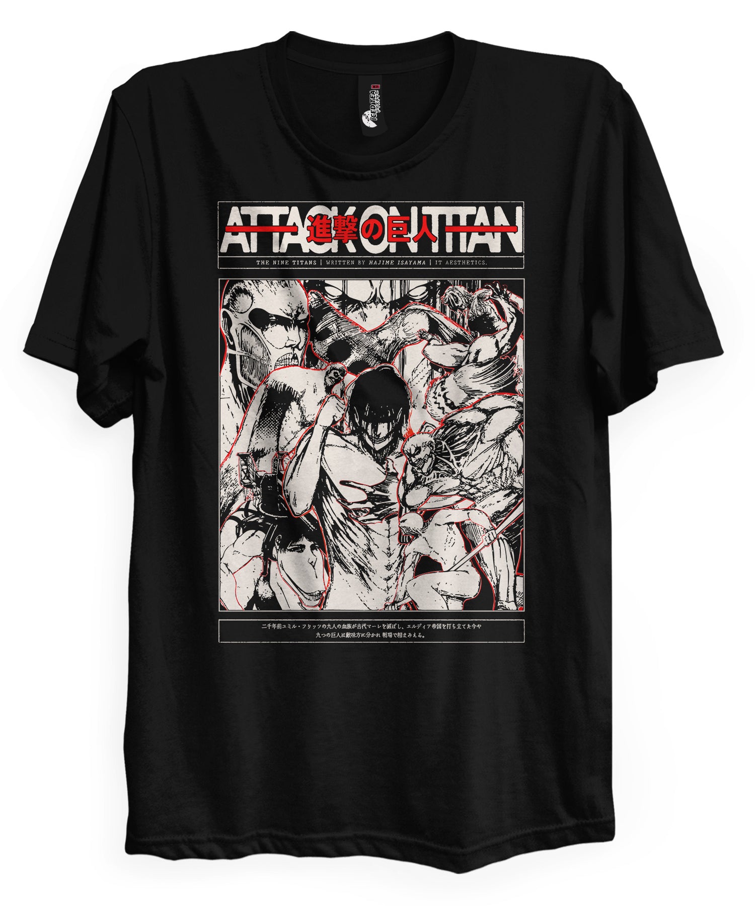 CHILDREN OF YMIR - T-Shirt-Black-M-Iced Tea Aesthetics