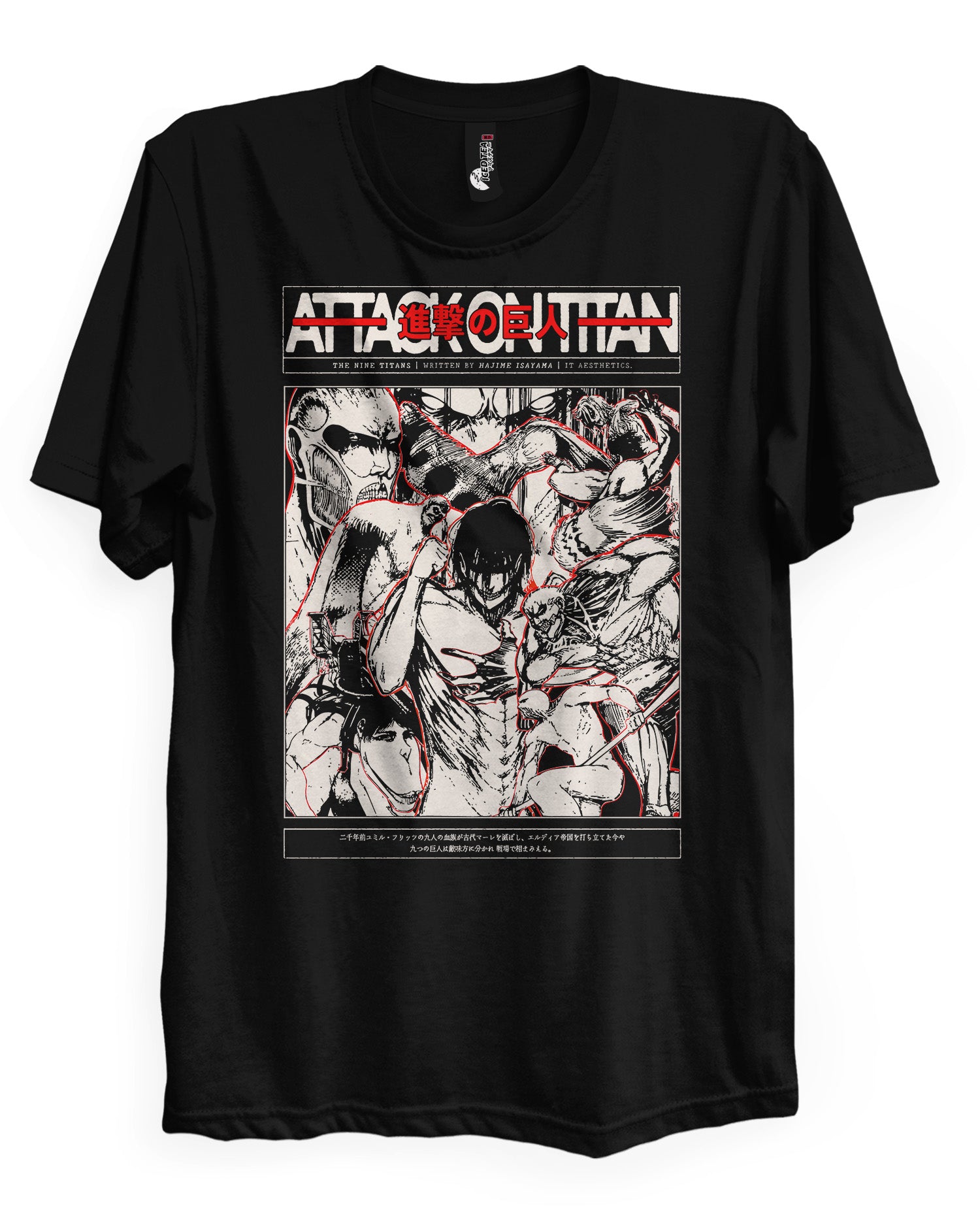 CHILDREN OF YMIR - T-Shirt-Black-M-Iced Tea Aesthetics