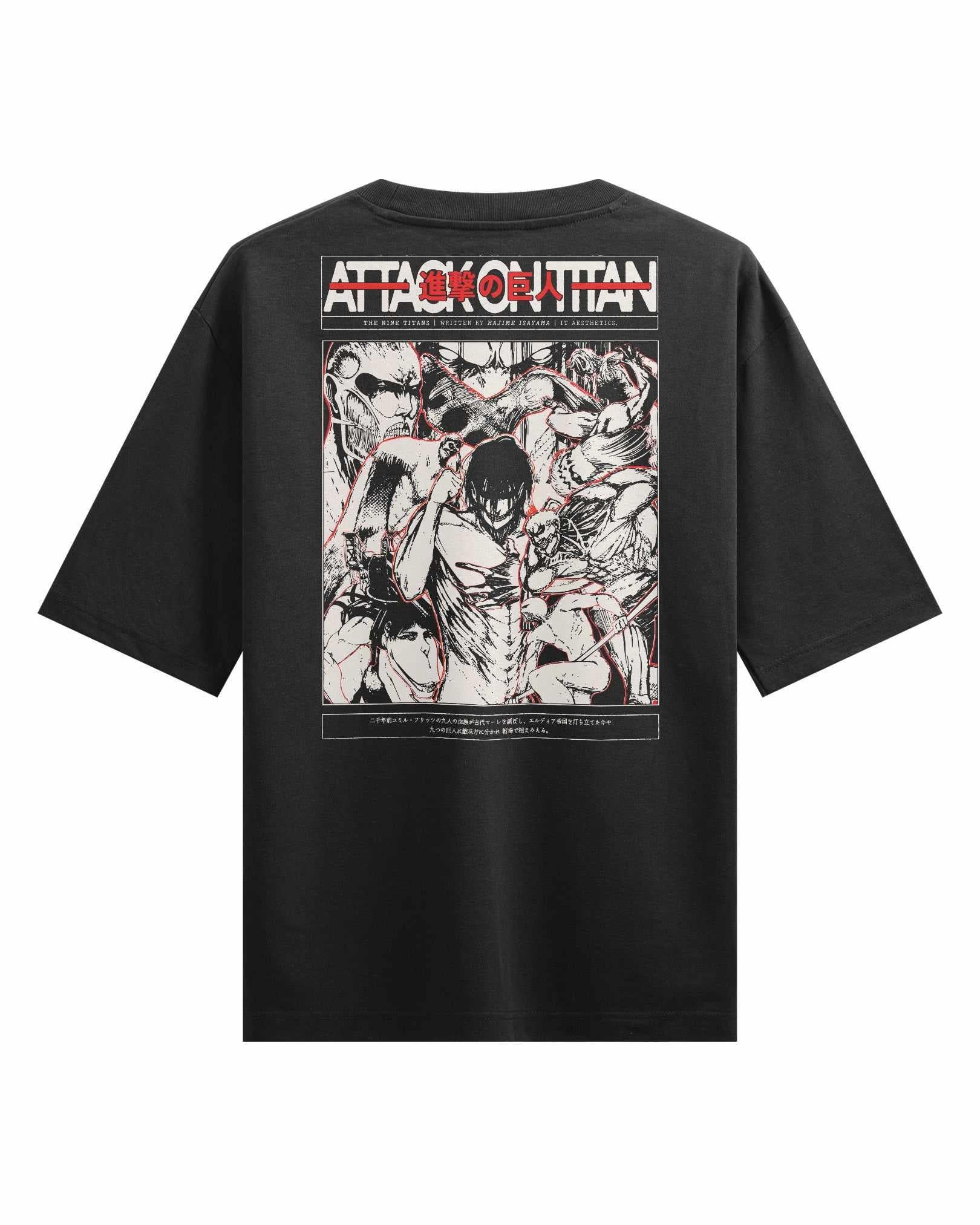 CHILDREN OF YMIR - Oversized Heavy Tee-Faded Black-S-Iced Tea Aesthetics