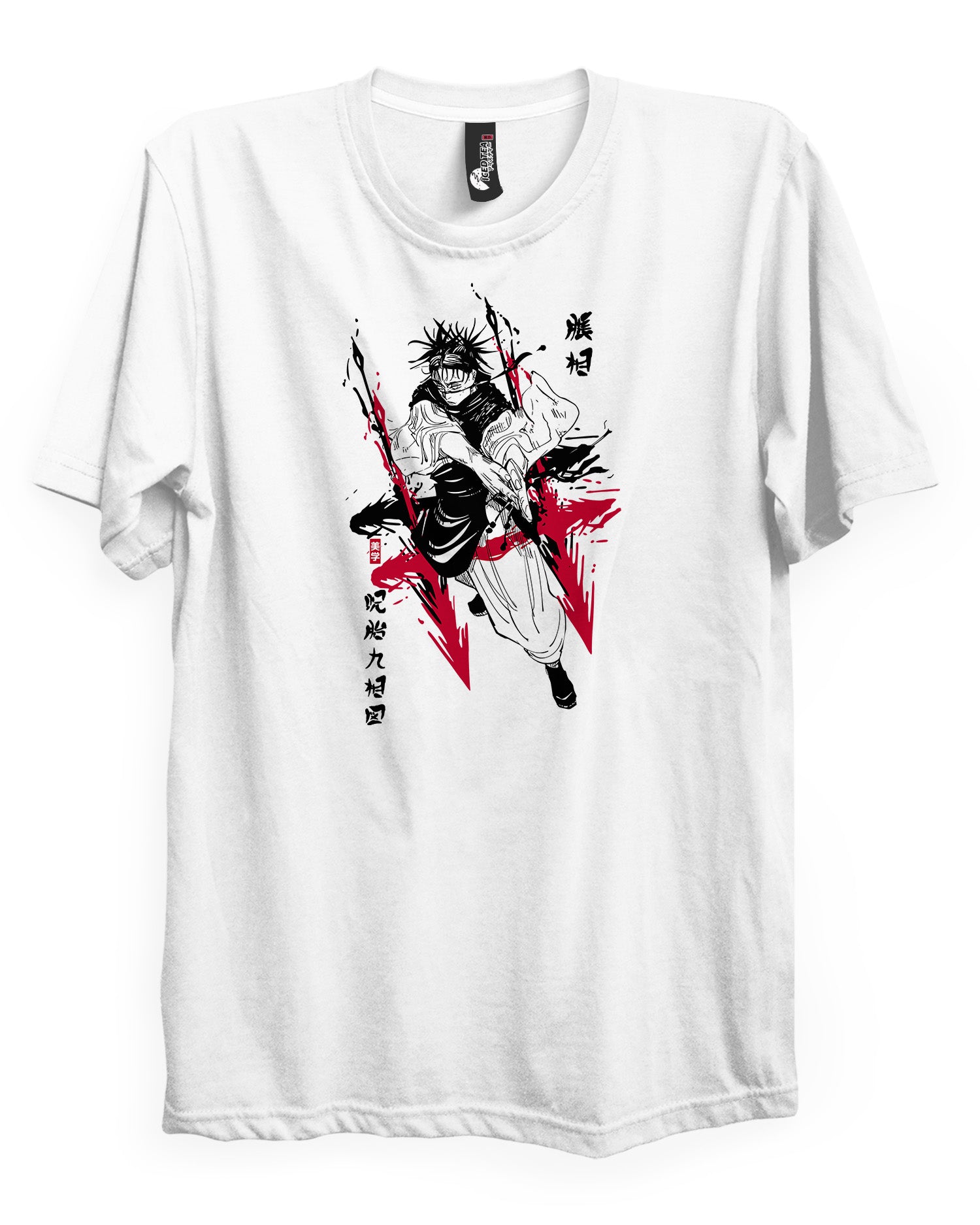 Choso (Death Painting) - T-Shirt