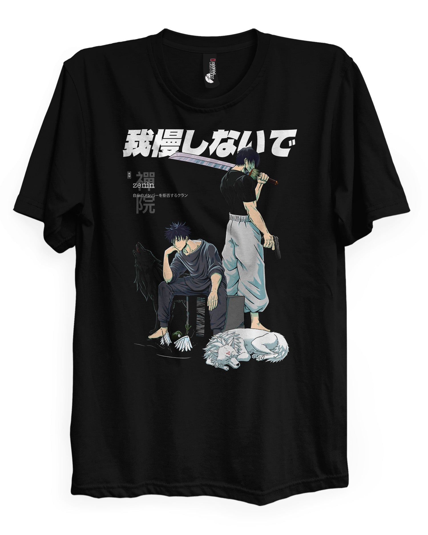 CLAN ZENIN (OUTCASTS) - T-Shirt