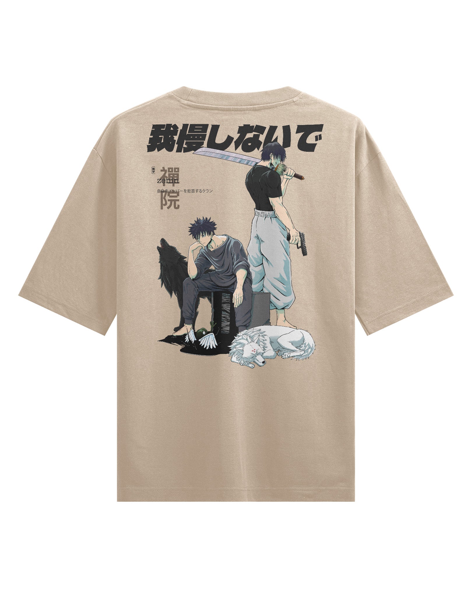 Clan Zenin (OUTCASTS) - Oversized Heavy Tee