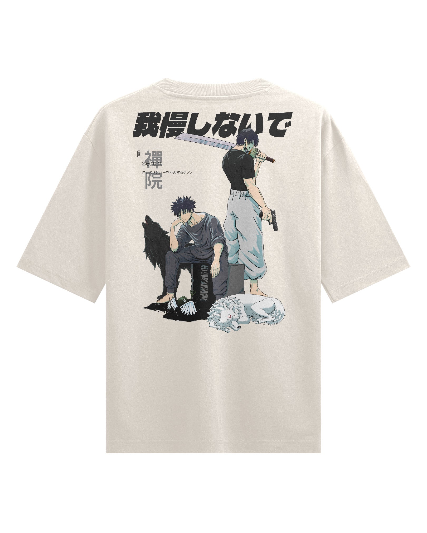 Clan Zenin (OUTCASTS) - Oversized Heavy Tee