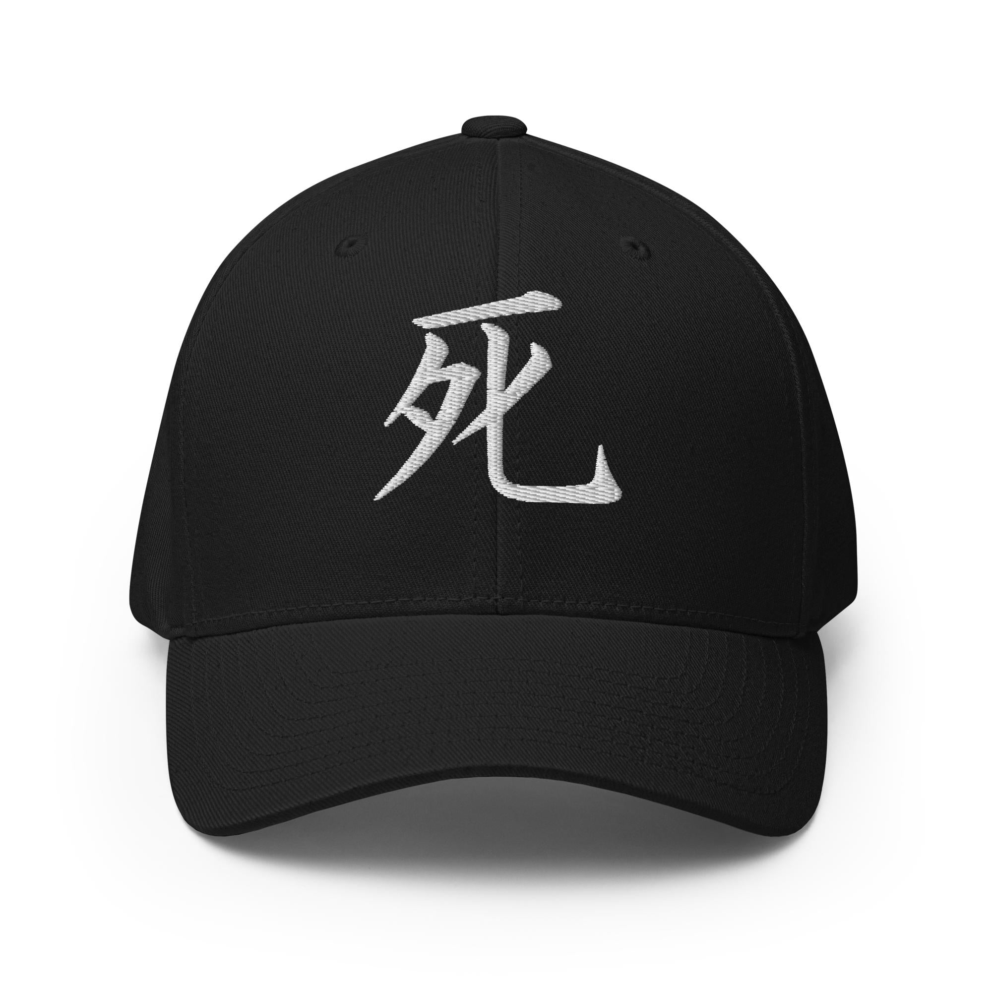 Death - Flexfit Cap