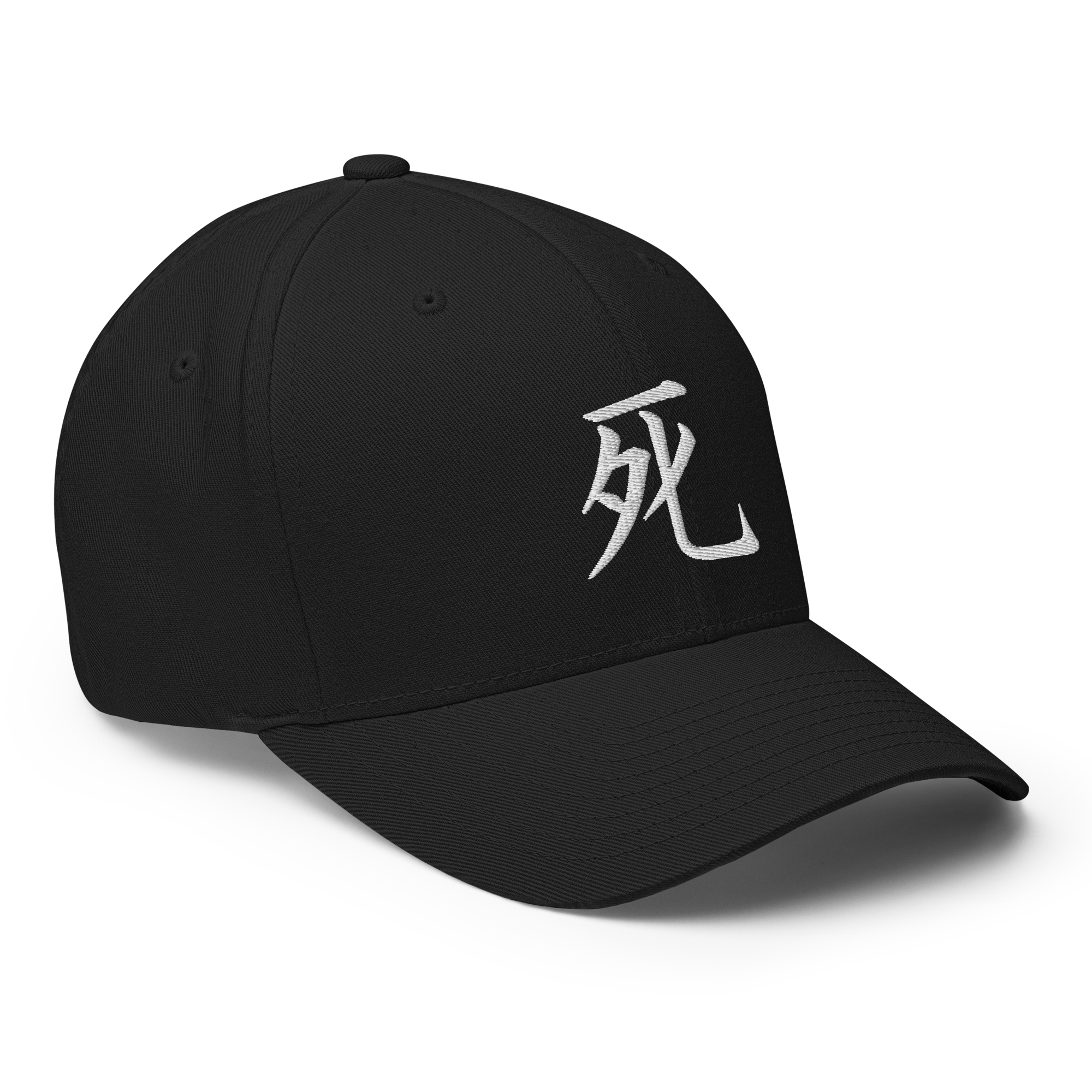 Death - Flexfit Cap