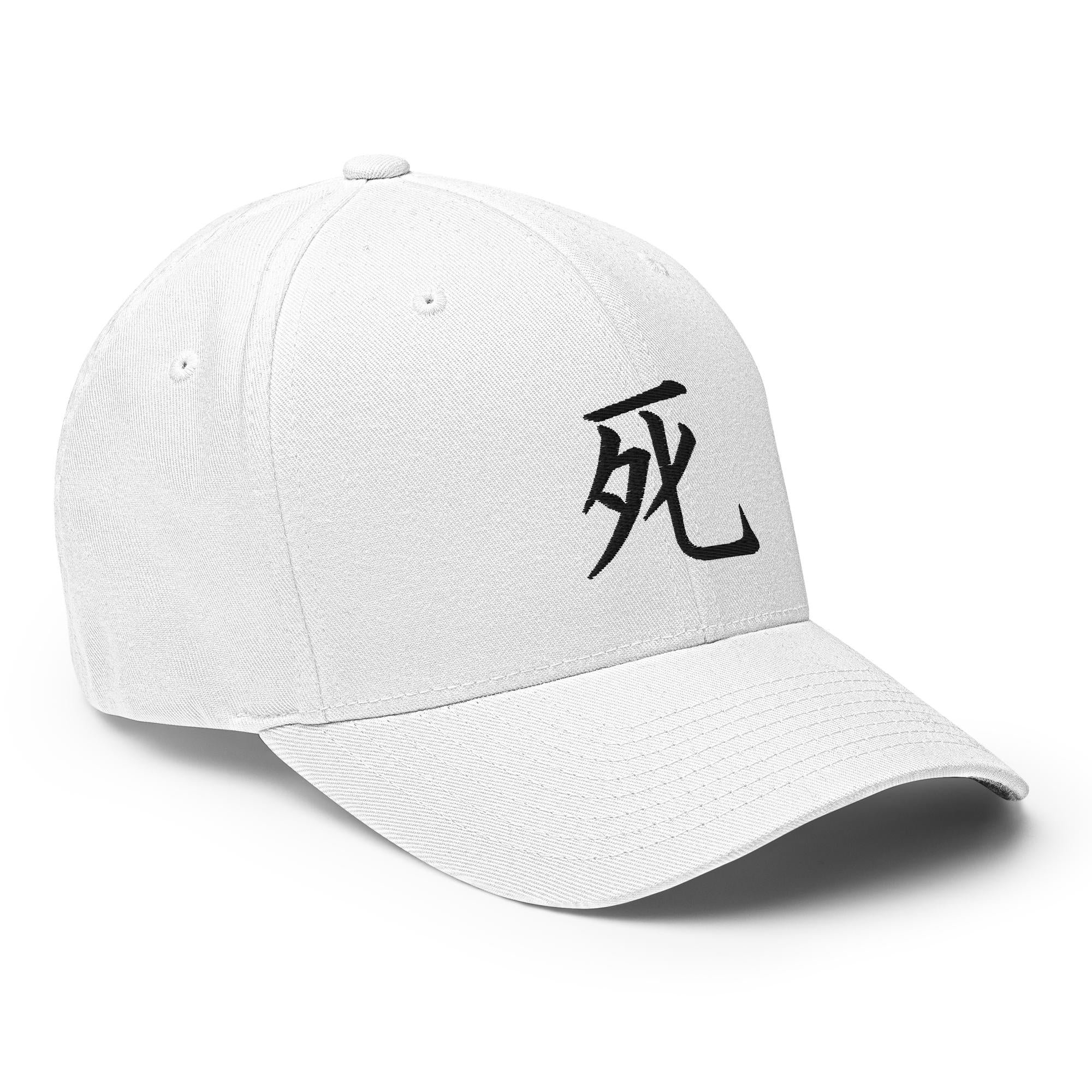 closed-back-structured-cap-white-right-front-644b7143928e1_32c33c50-4e48-4371-b1fd-d25c8c421a32.jpg