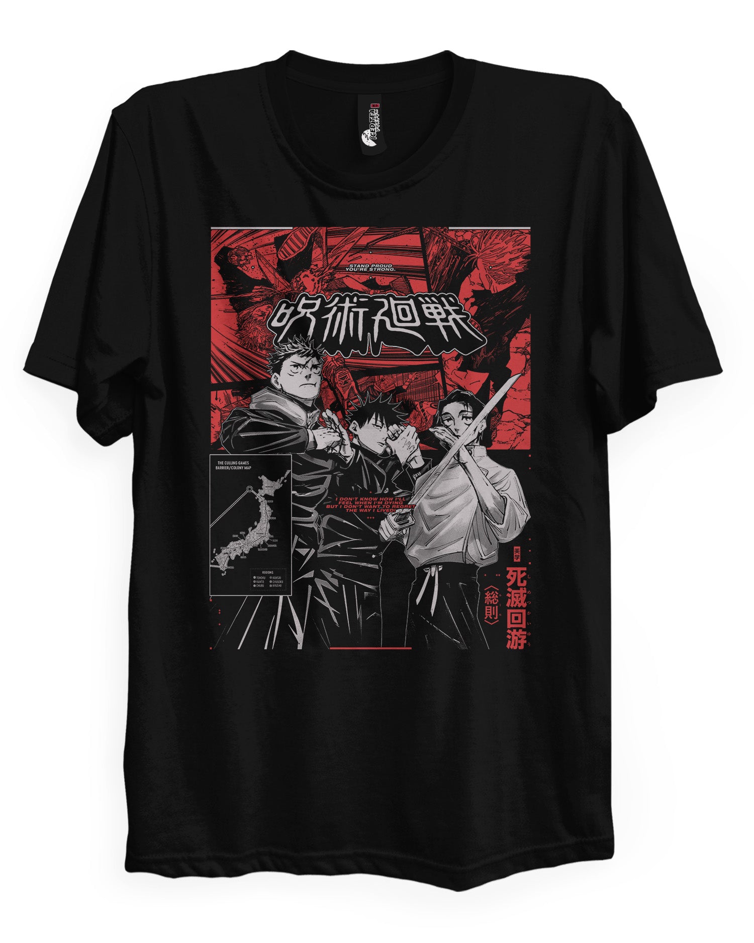 CULLING GAME (TOKYO COLONIES) - T-Shirt