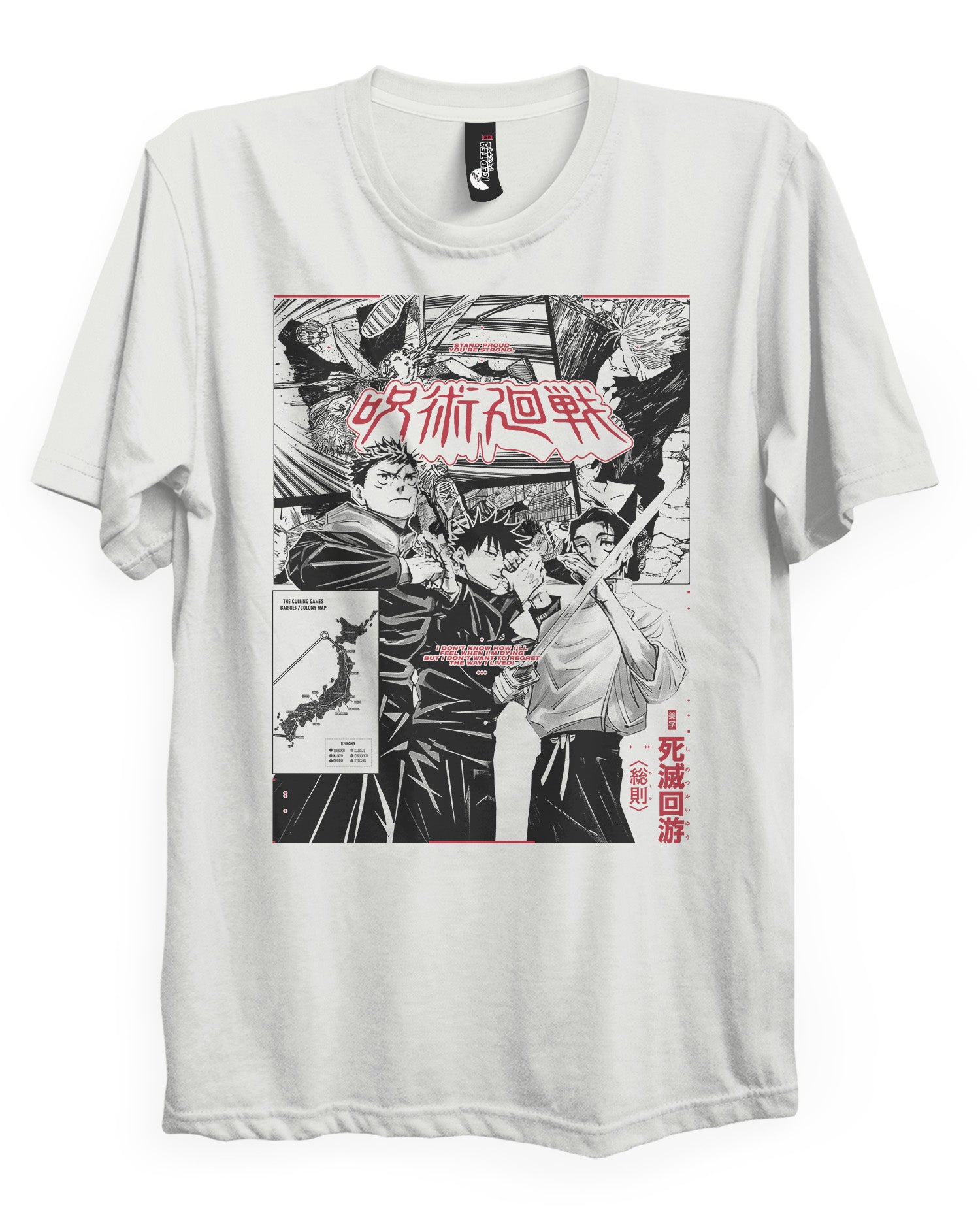 CULLING GAME (TOKYO COLONIES) - T-Shirt