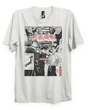 CULLING GAME (TOKYO COLONIES) - T-Shirt