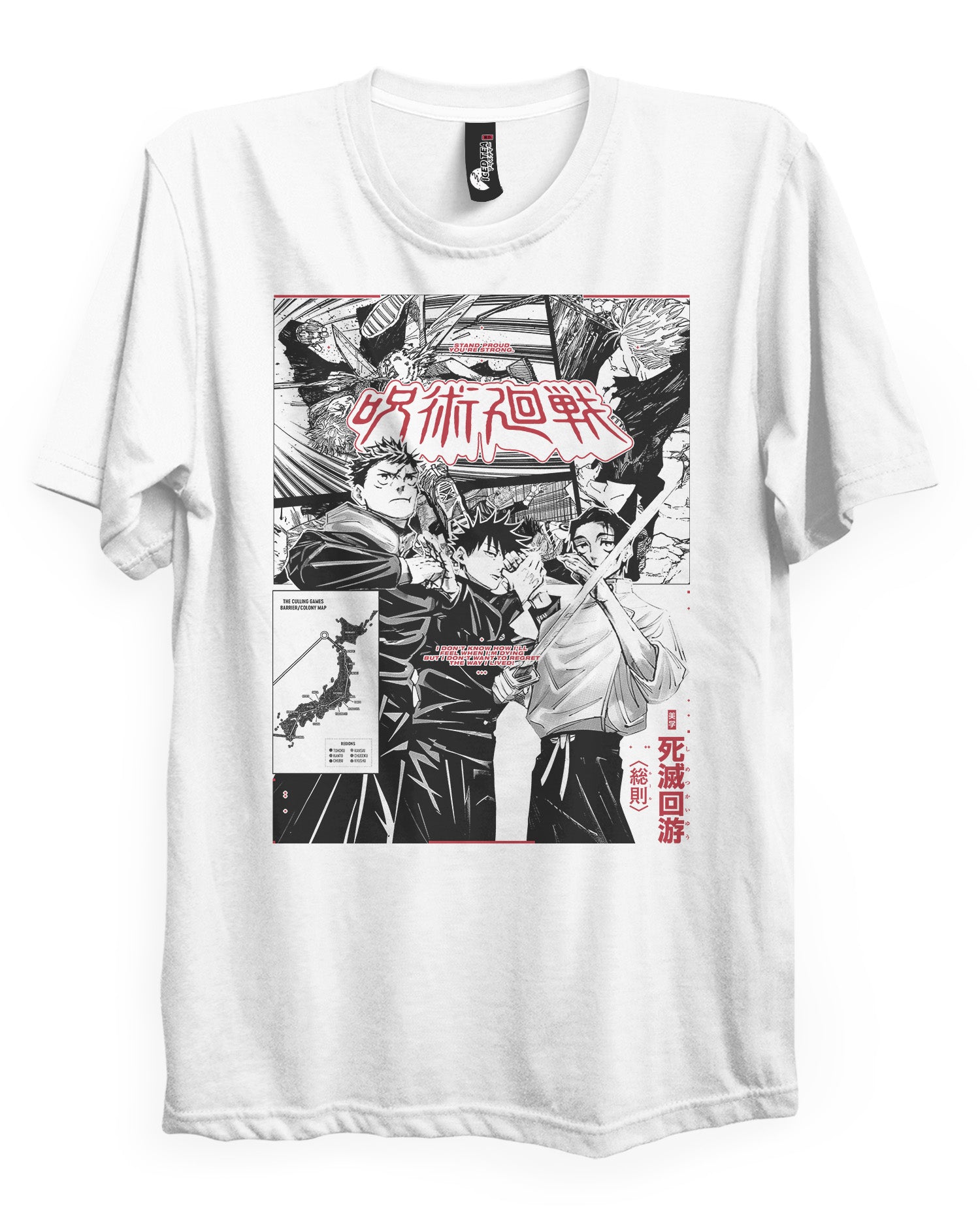 CULLING GAME (TOKYO COLONIES) - T-Shirt