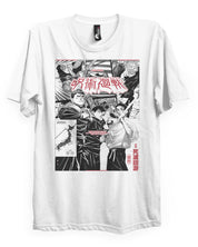 CULLING GAME (TOKYO COLONIES) - T-Shirt