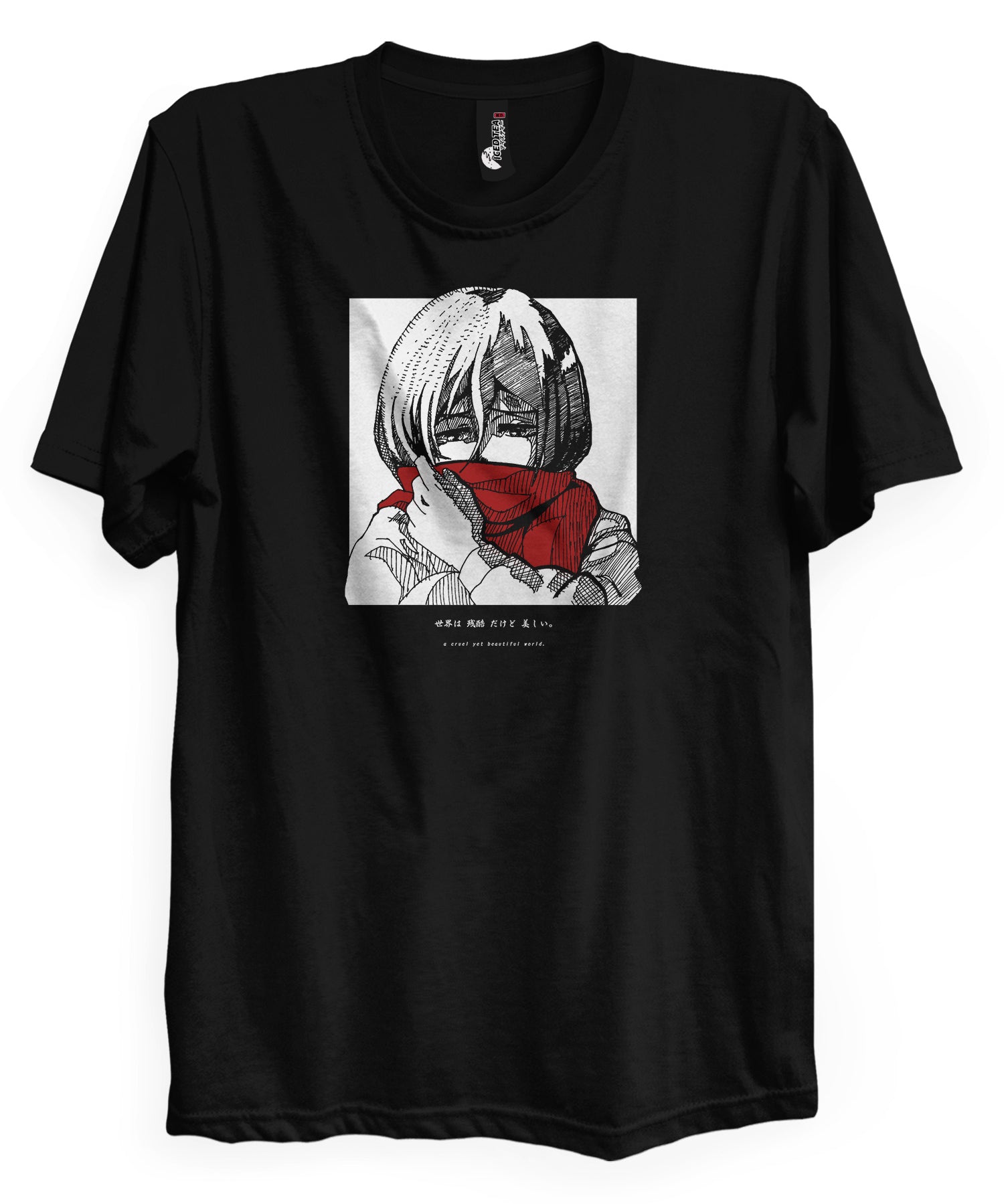 Cruel World - T-Shirt-Black-S-Iced Tea Aesthetics