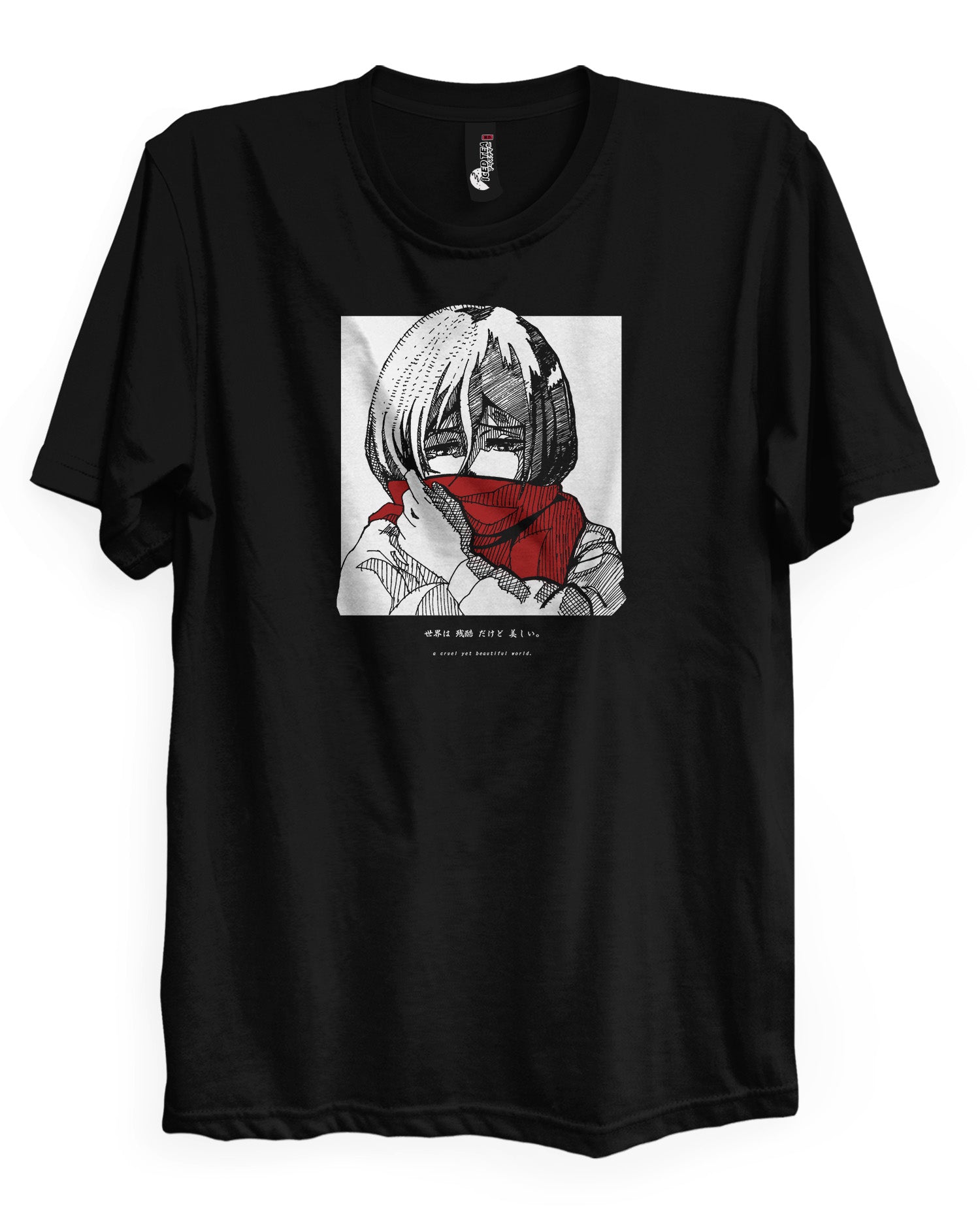 Cruel World - T-Shirt-Black-S-Iced Tea Aesthetics