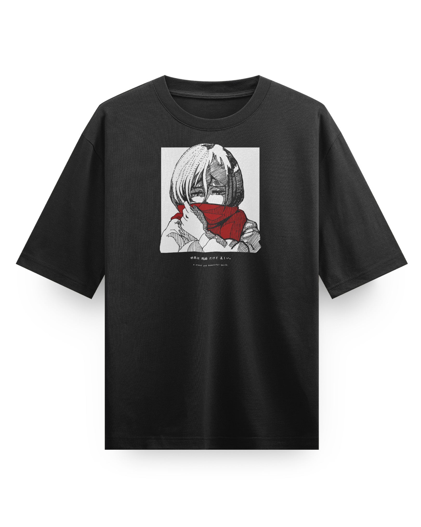 Cruel World - Oversized Heavy Tee
