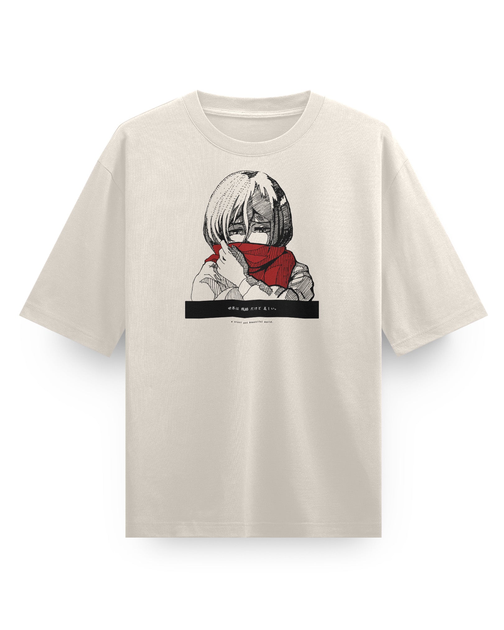 Cruel World - Oversized Heavy Tee