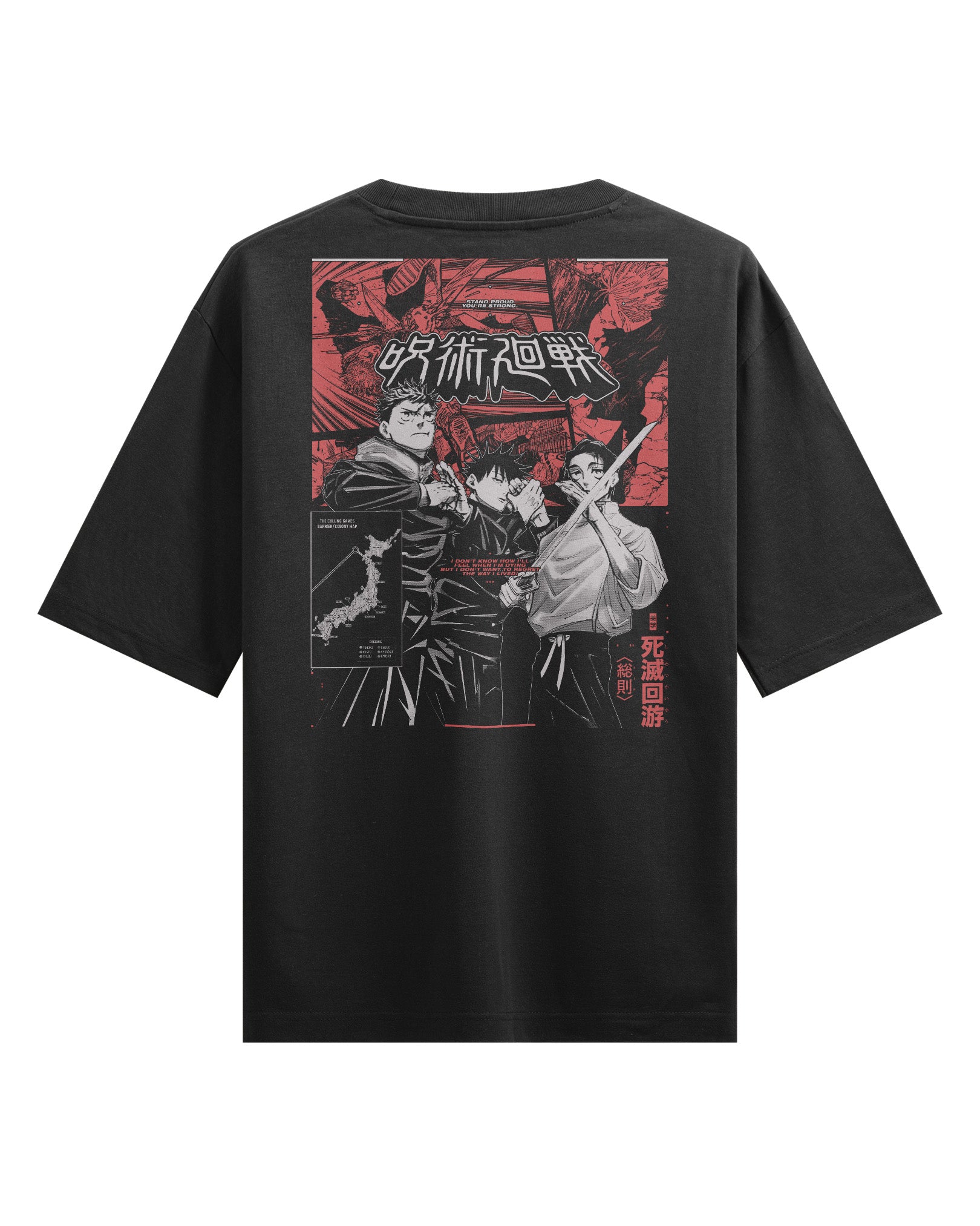 CULLING GAME (TOKYO COLONIES) - Oversized Heavy Tee