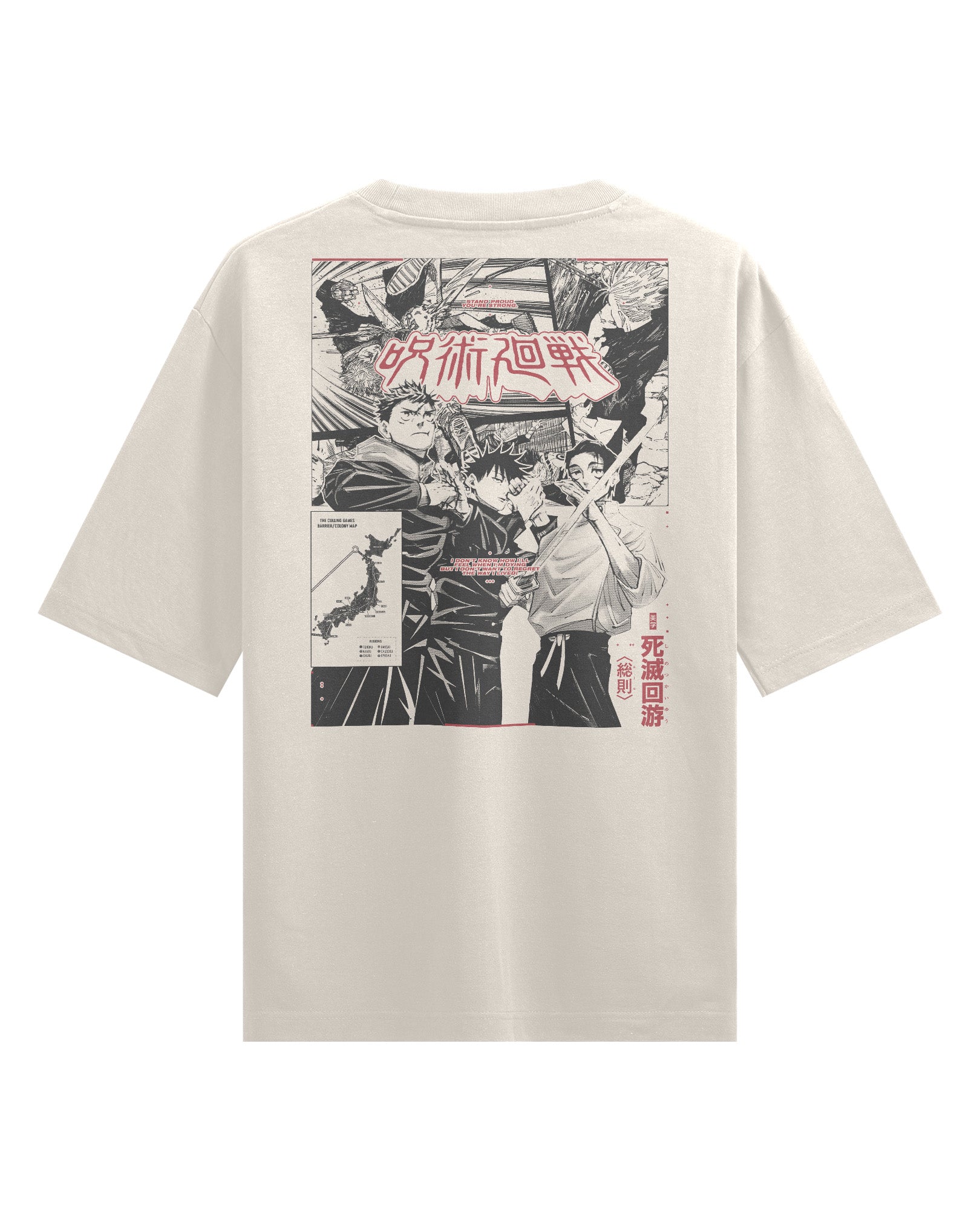CULLING GAME (TOKYO COLONIES) - Oversized Heavy Tee