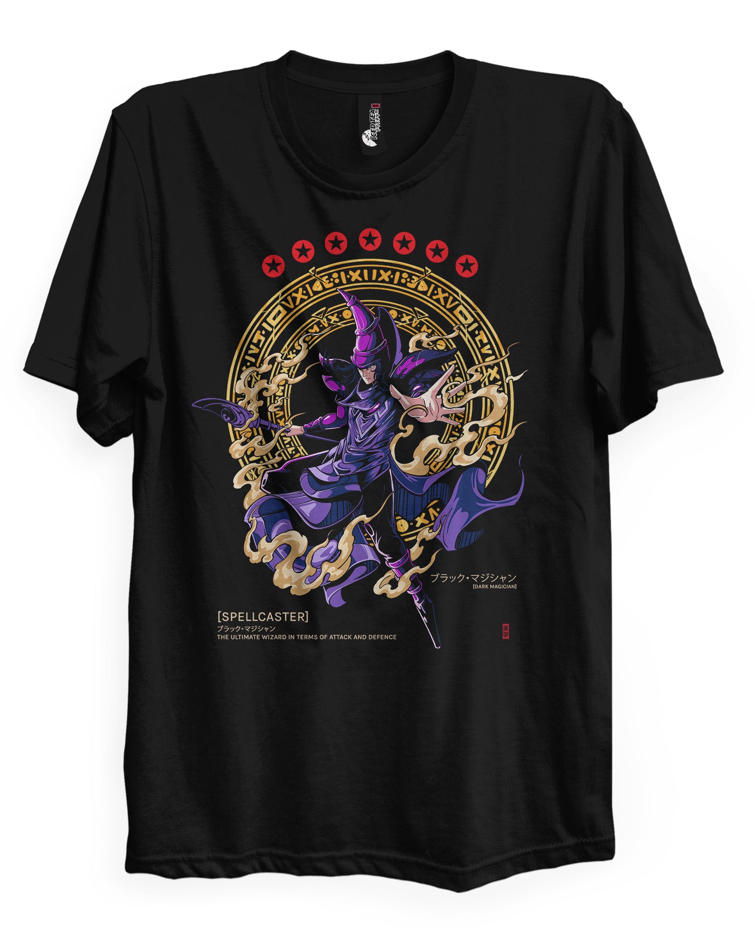Dark Magician (Spellcaster) - T-Shirt