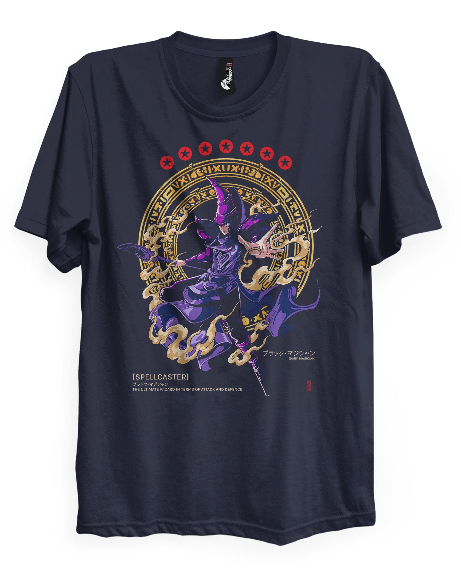 Dark Magician (Spellcaster) - T-Shirt