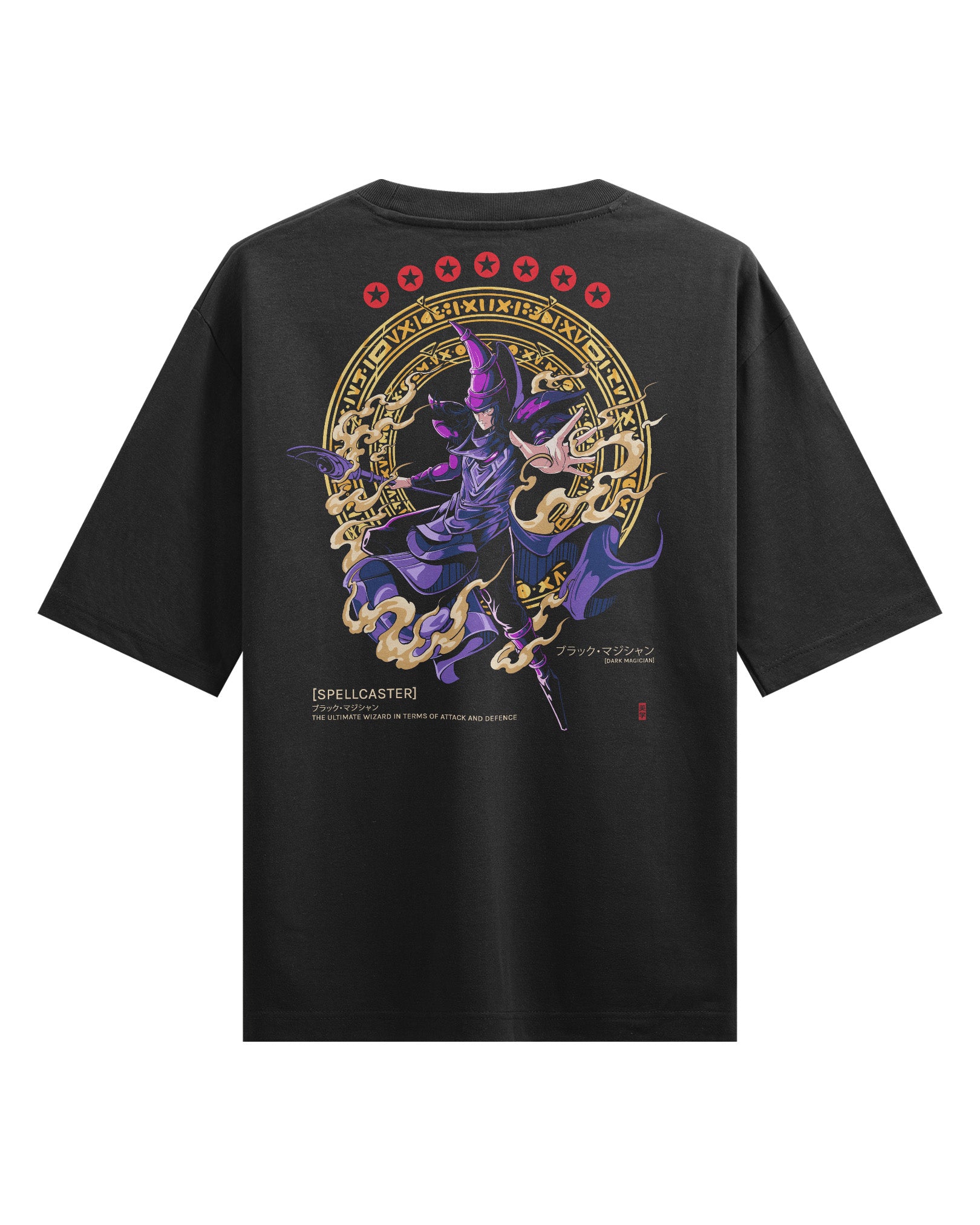 Dark Magician (Spellcaster) - Oversized Heavy Tee