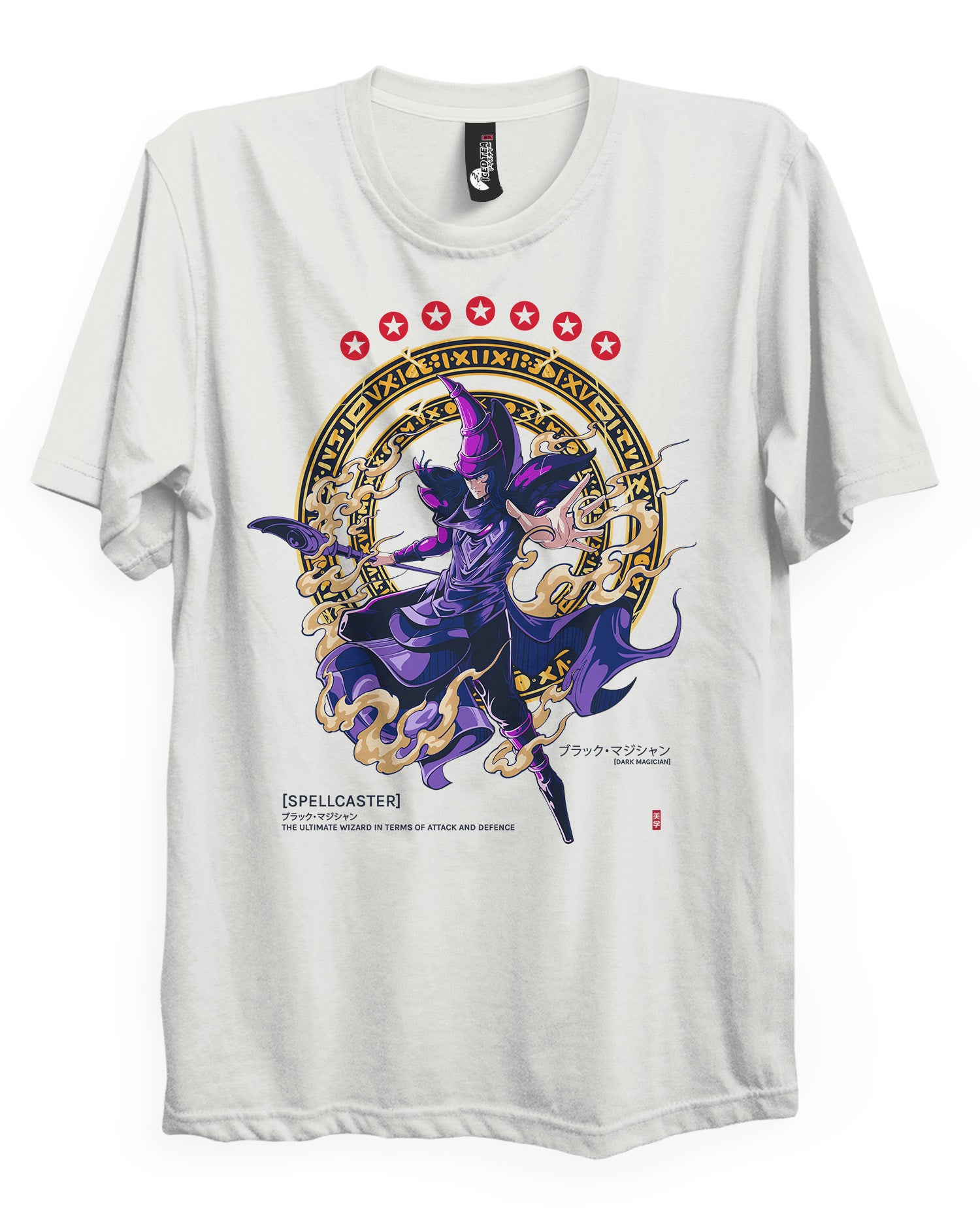 Dark Magician Girl - T-Shirt