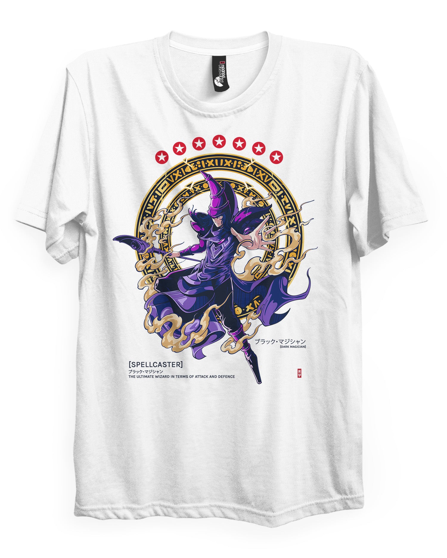 Dark Magician (Spellcaster) - T-Shirt