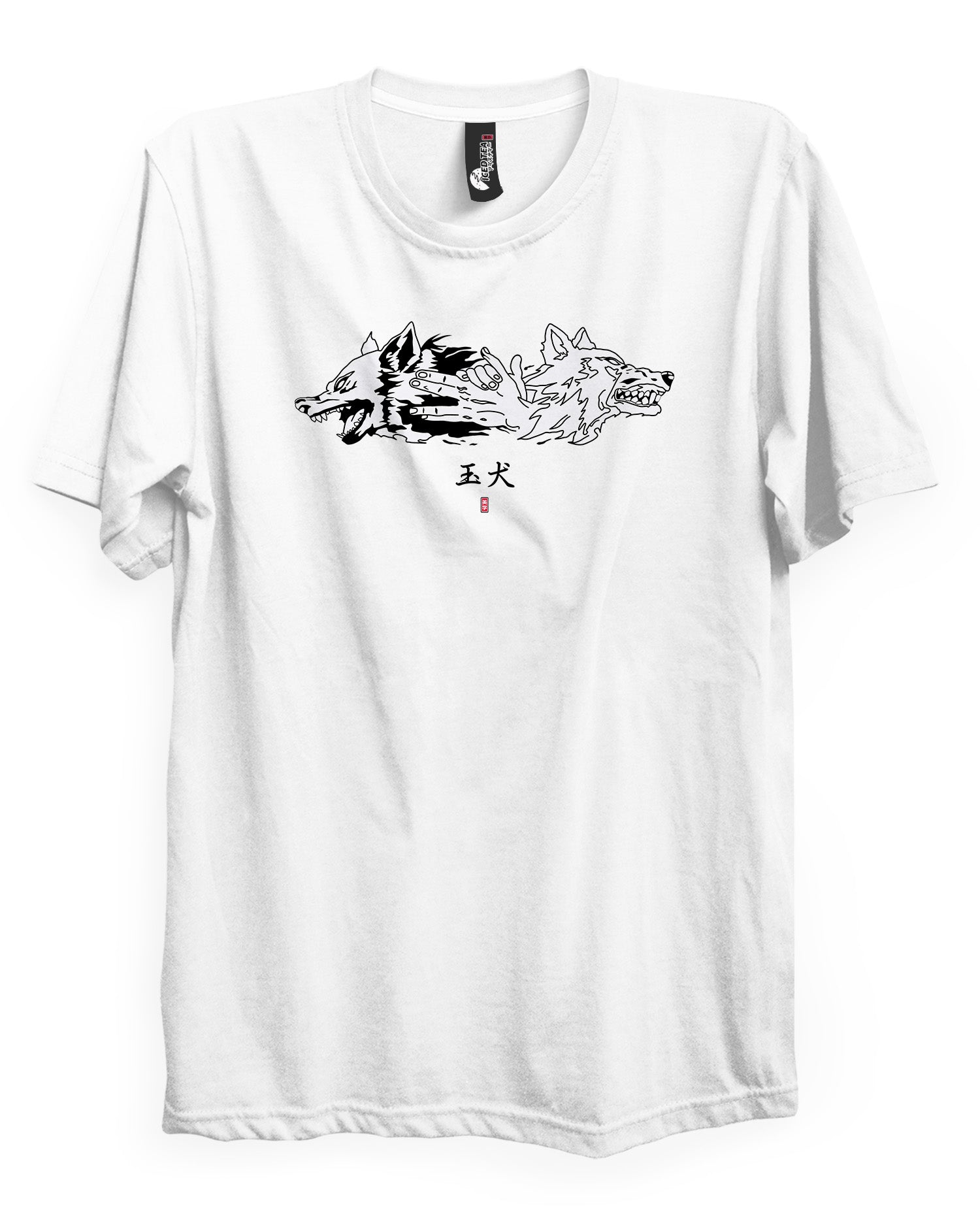 Megumi Twin Wolves - T-Shirt