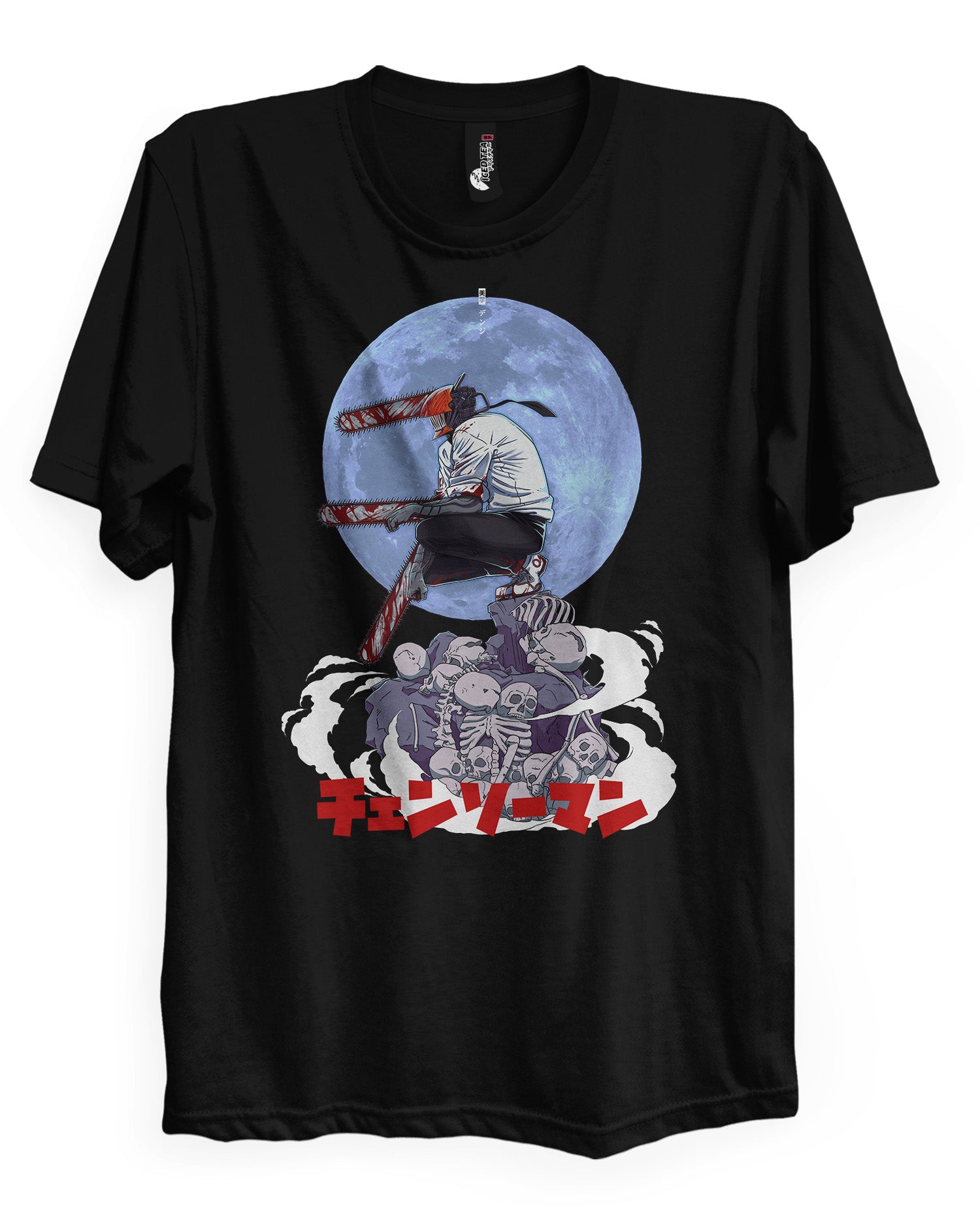 Denji (Moonlight) - T-Shirt