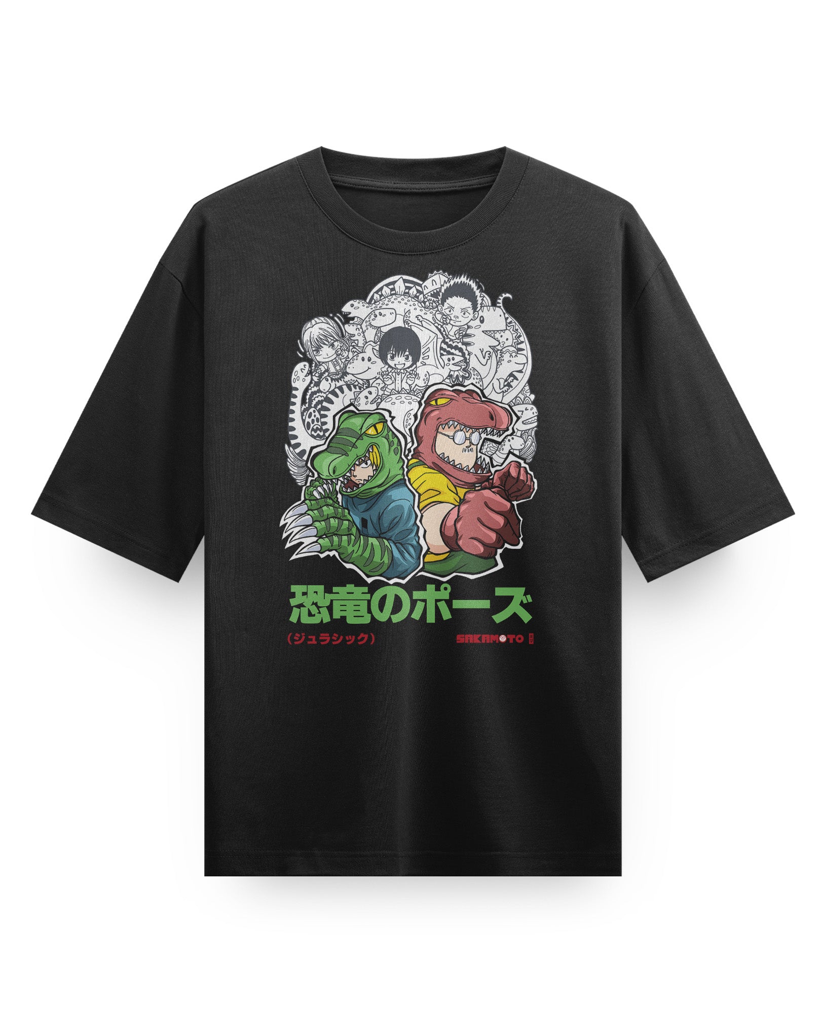 Dinosaur Days - Oversized Heavy Tee