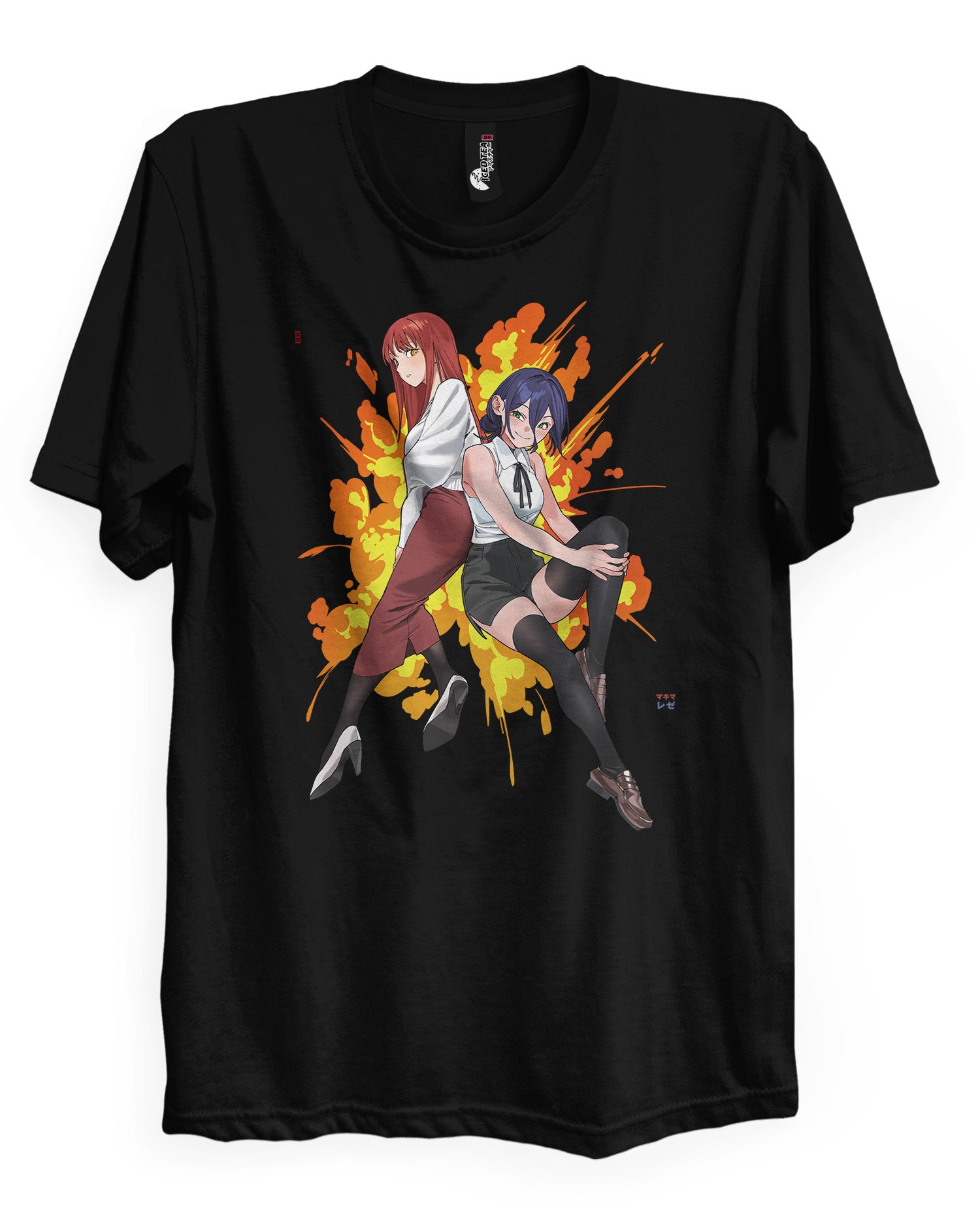 Double Date - T-Shirt