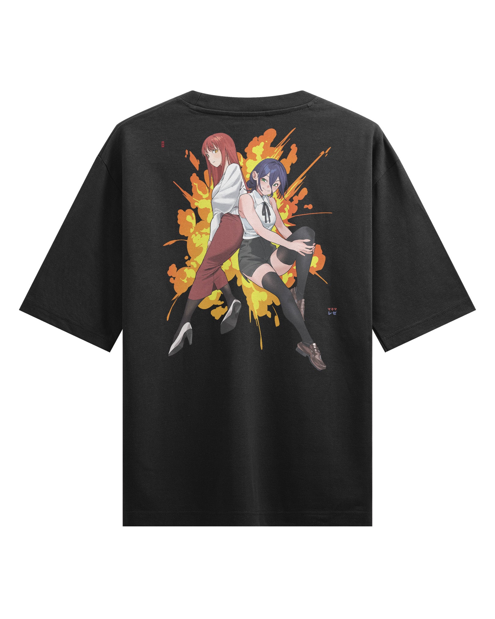 Double Date - Oversized Heavy Tee