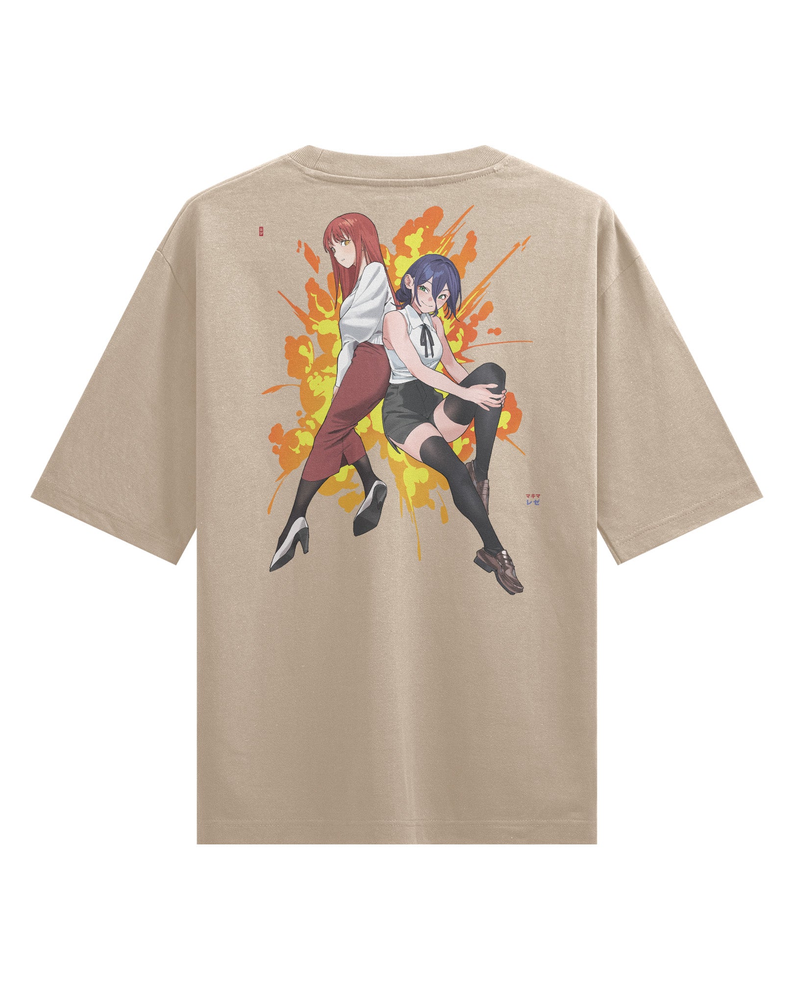 Double Date - Oversized Heavy Tee