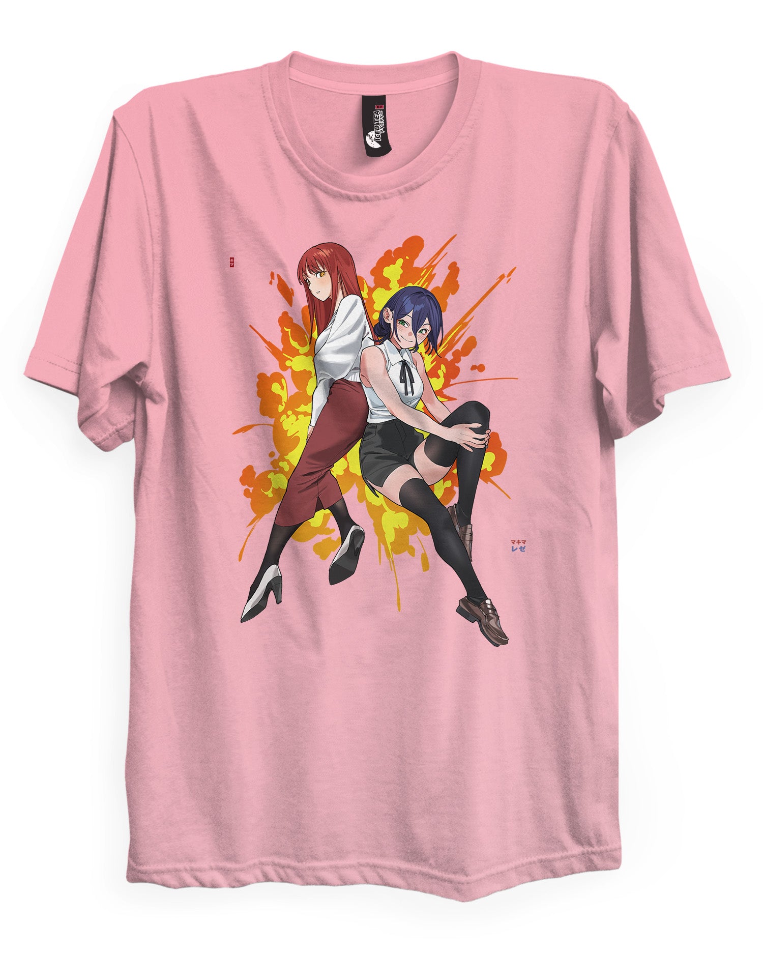 Double Date - T-Shirt