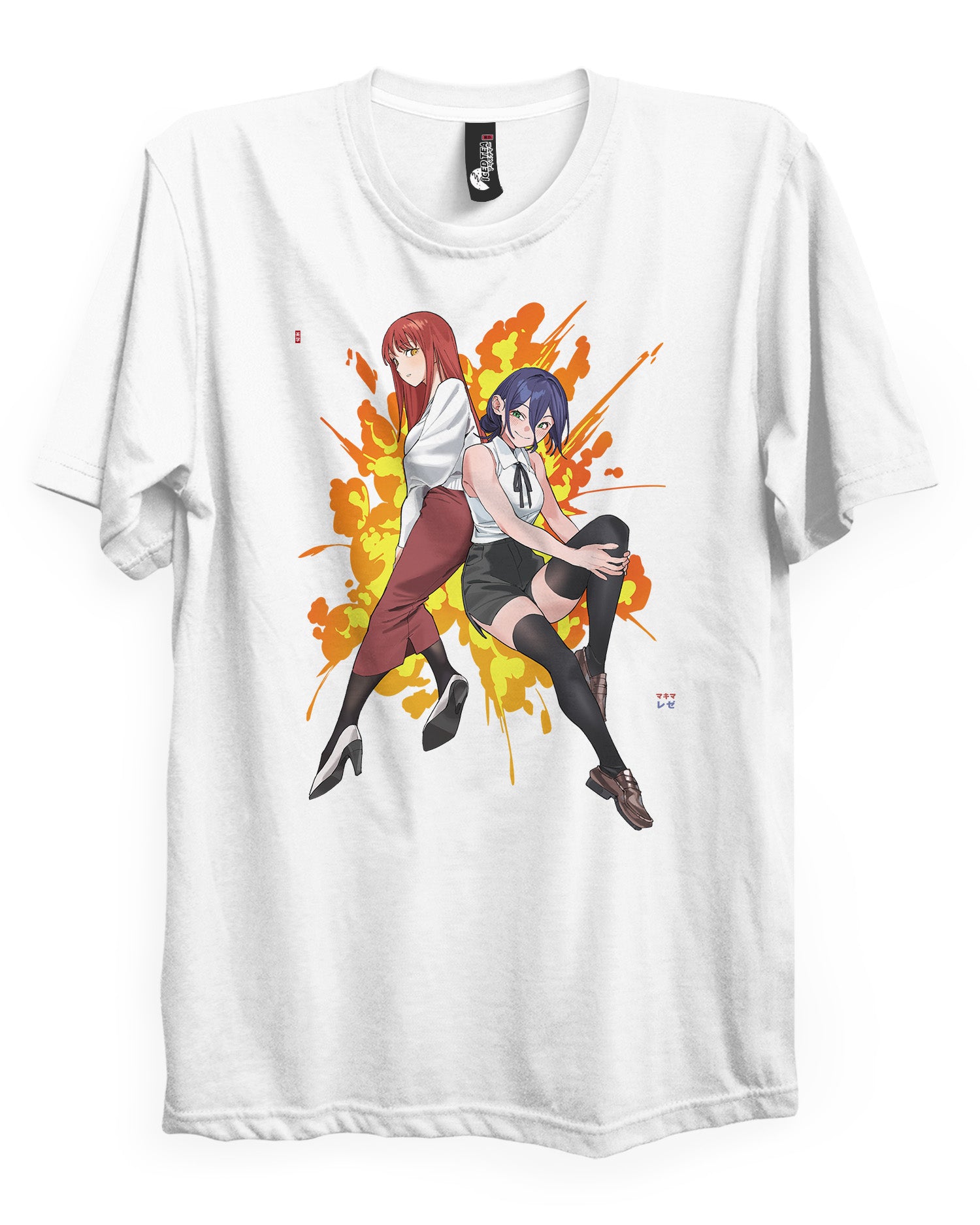 Double Date - T-Shirt