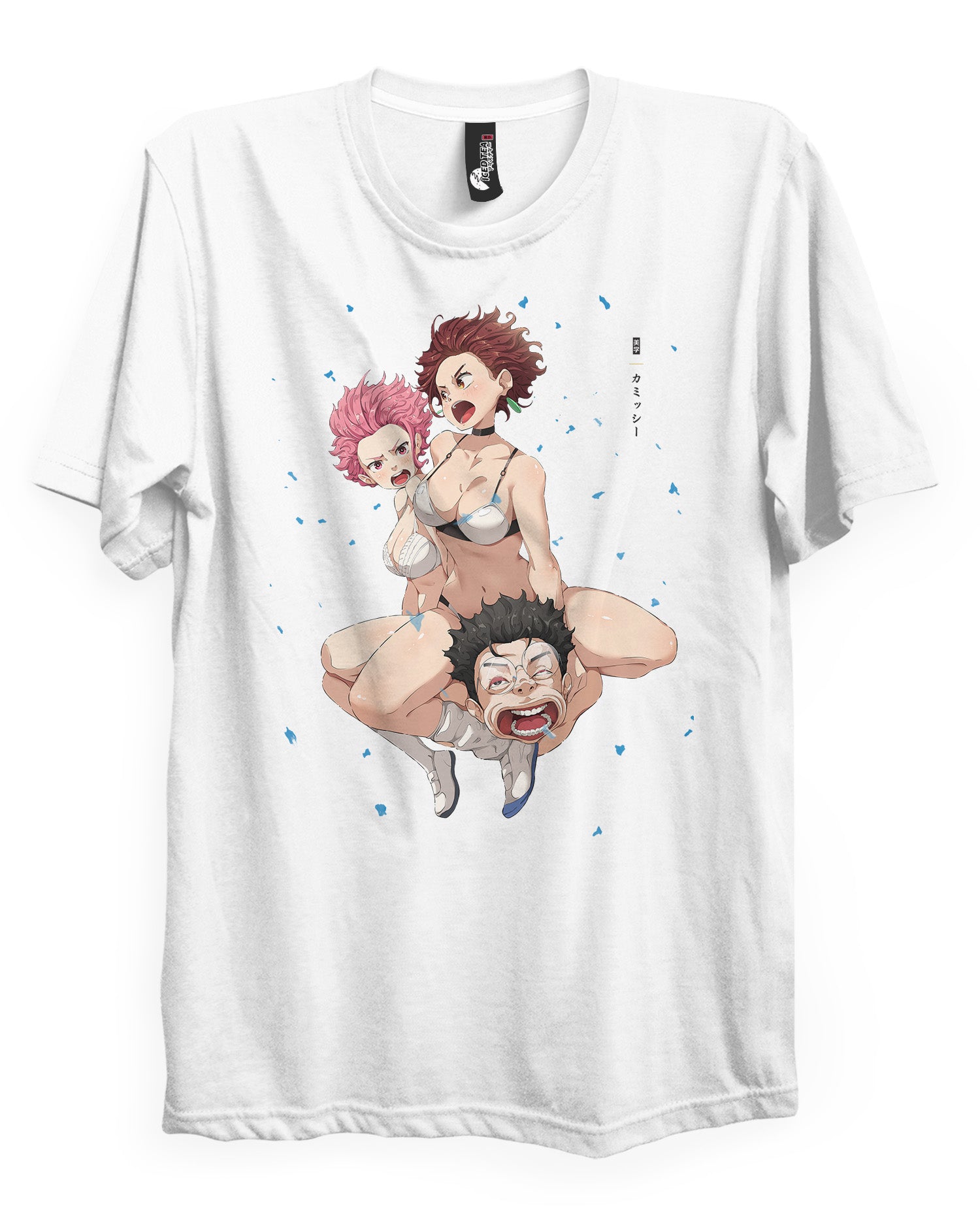 Dover Demon Encounter - T-Shirt