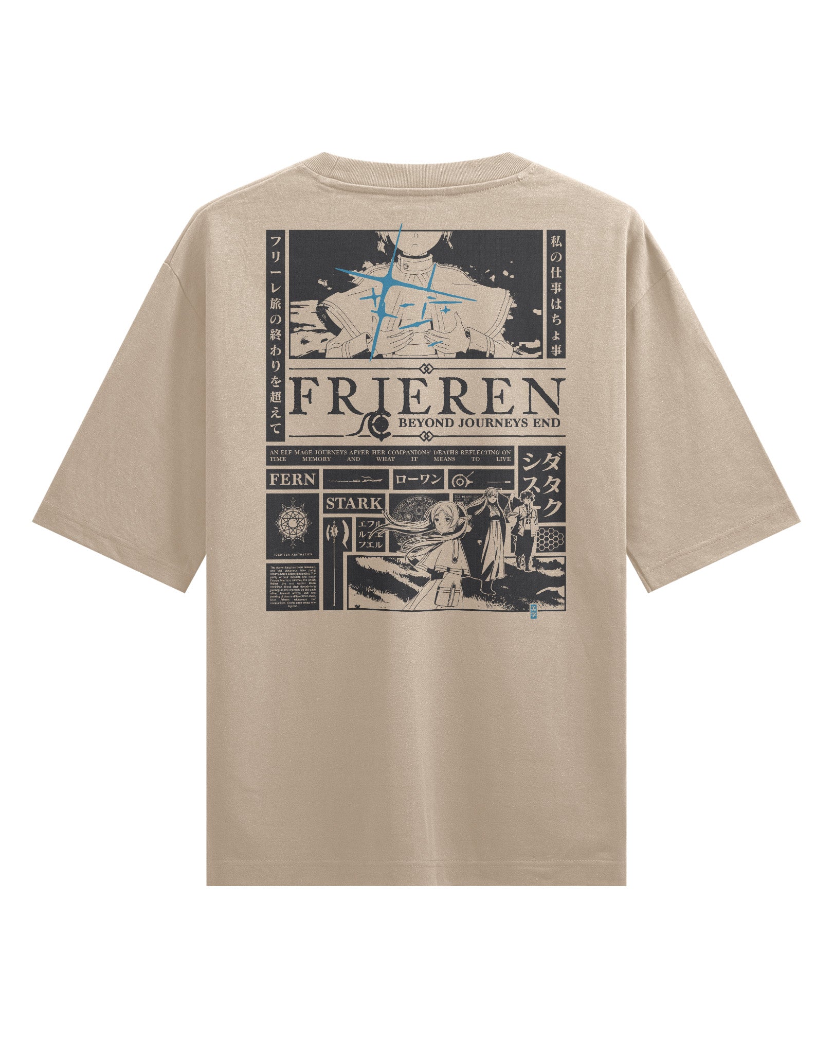 Elf Mage - Oversized Heavy Tee